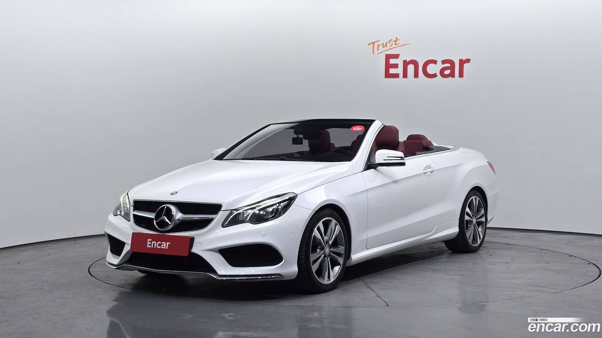 Main__Slider__Photo:E-Class Mercedes-Benz 2015.2-0