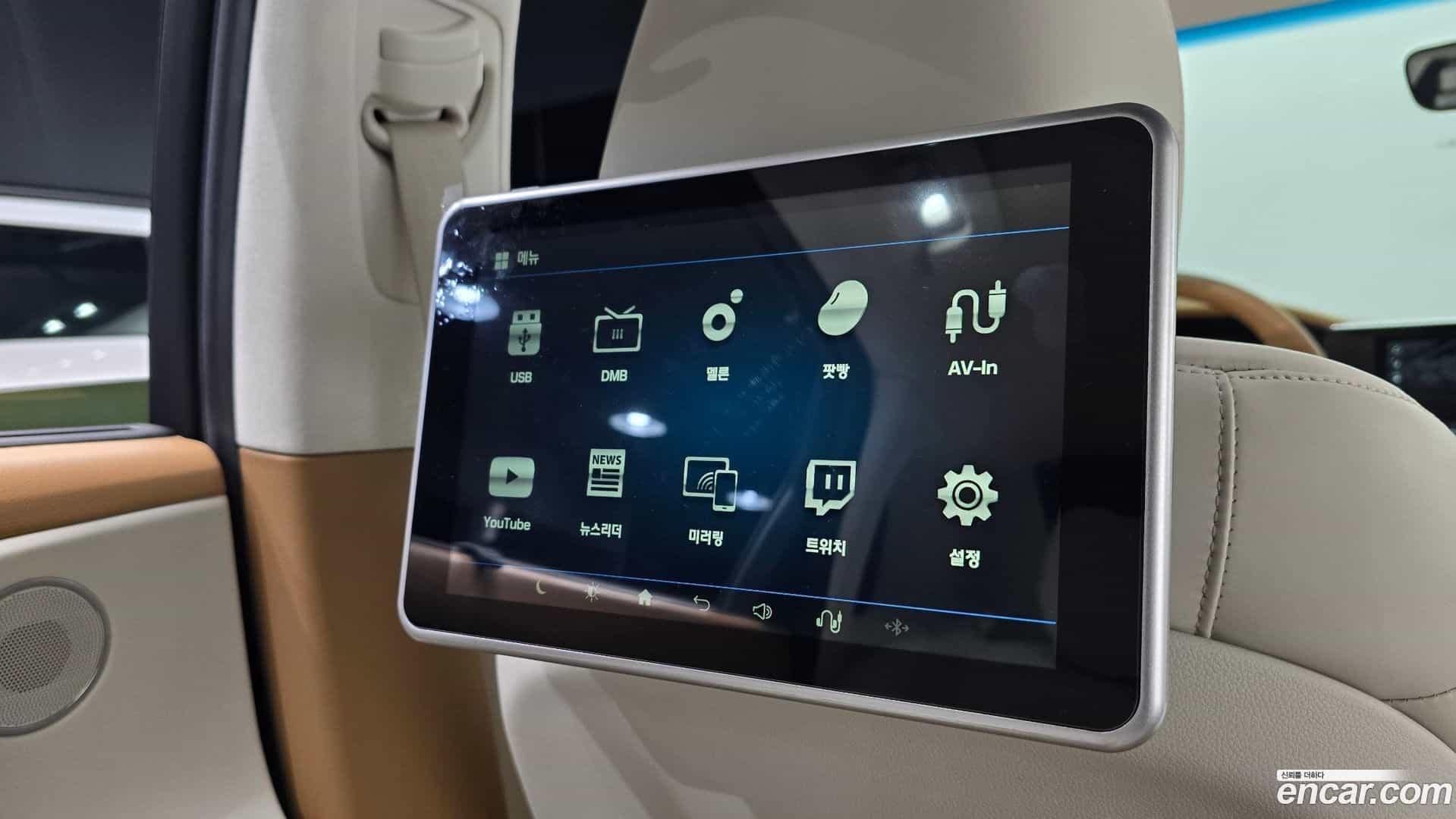 Grandeur Hyundai 2020.6-OPTION-023