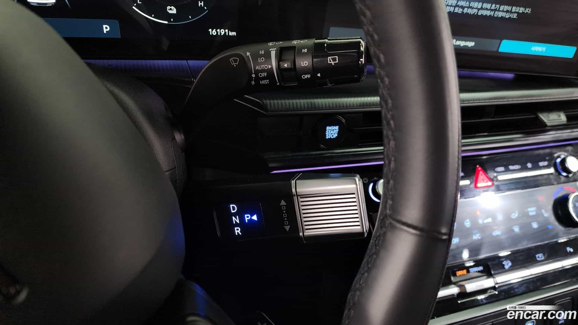 Santafe Hyundai 2023.11-INNER-009