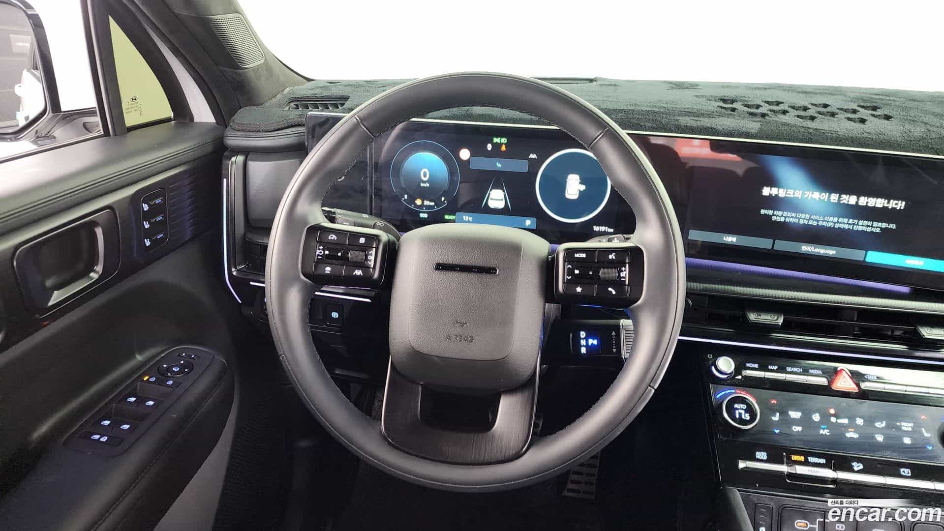 Santafe Hyundai 2023.11-OPTION-017