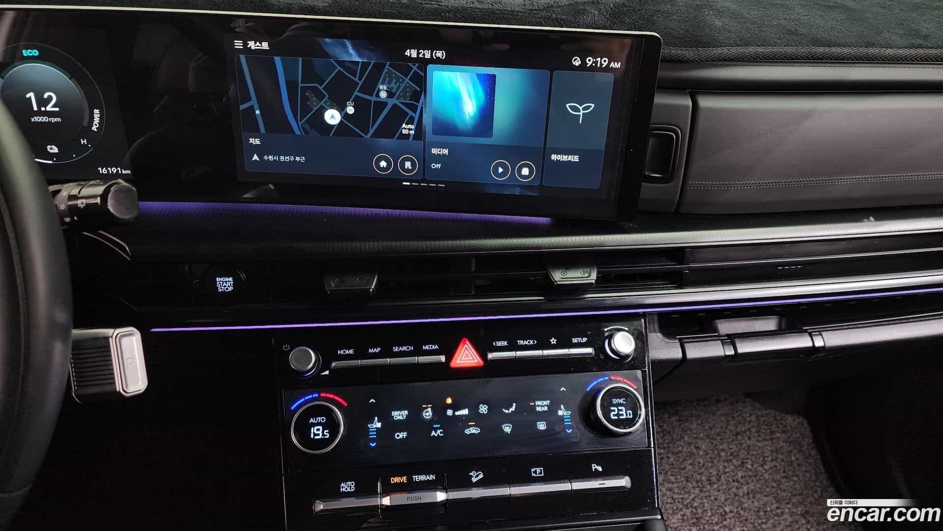 Santafe Hyundai 2023.11-OPTION-018