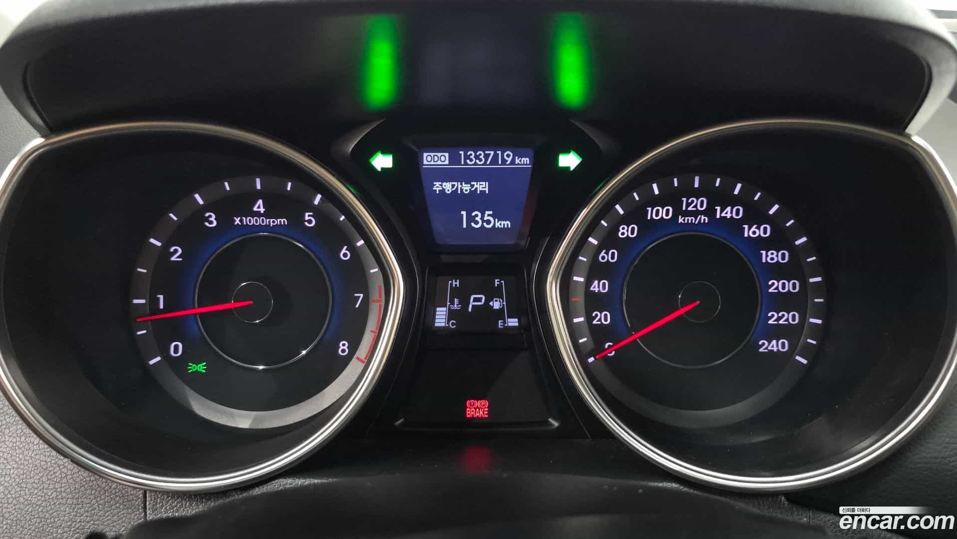 AVANTE Hyundai 2013.0-INNER-008