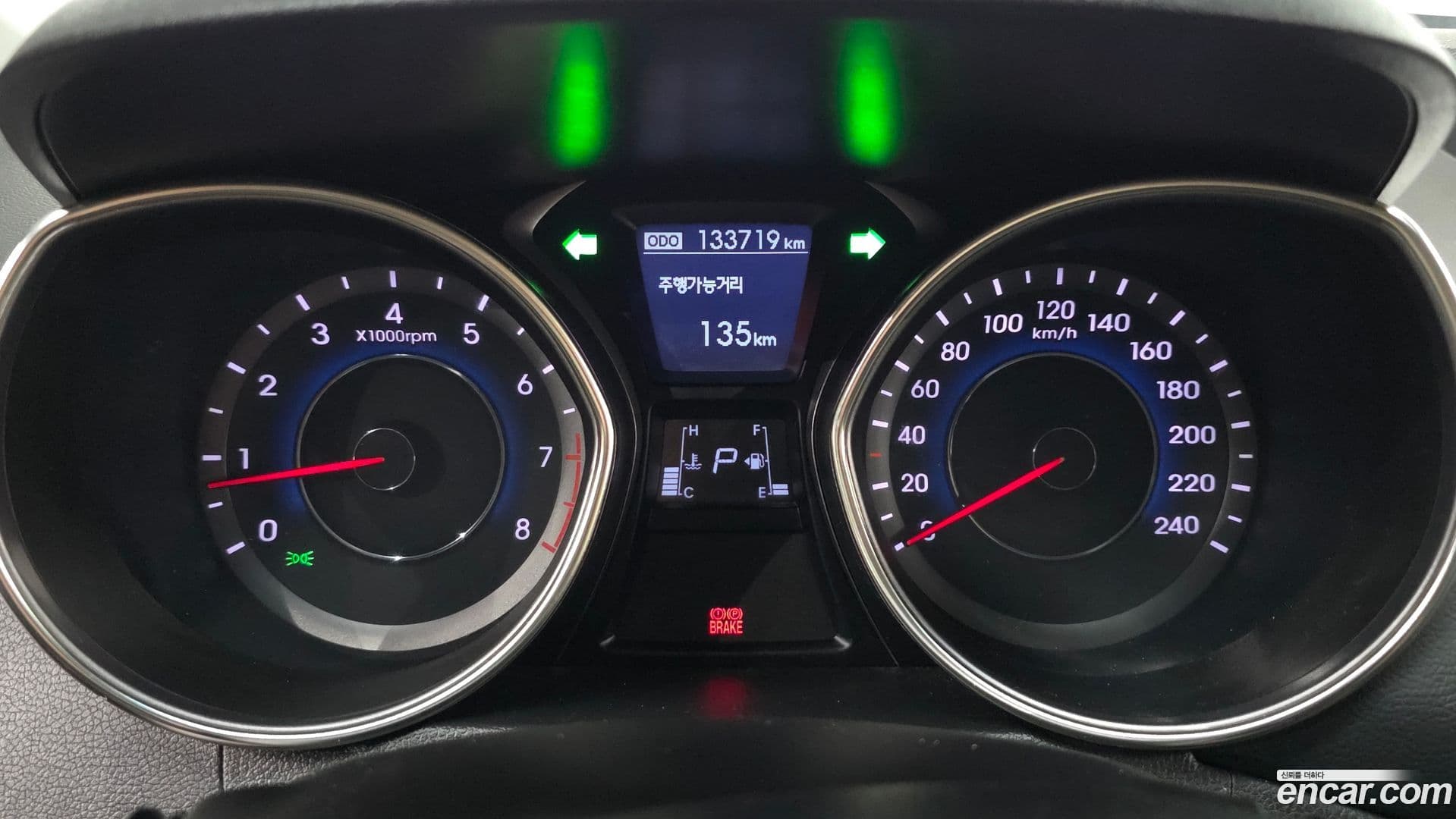 Main__Slider__Photo:AVANTE Hyundai 2013.0-7