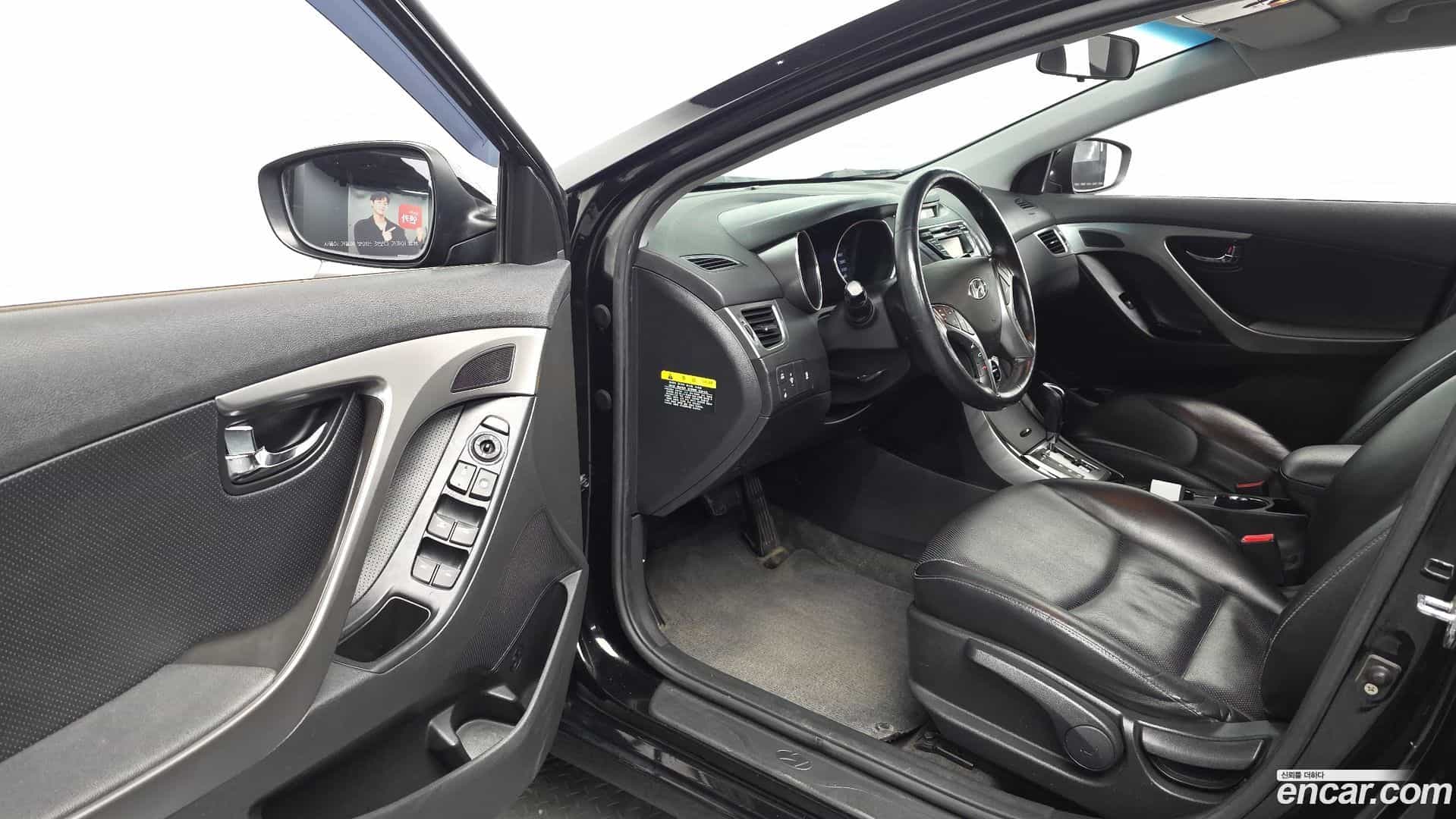 AVANTE Hyundai 2013.0-OPTION-015
