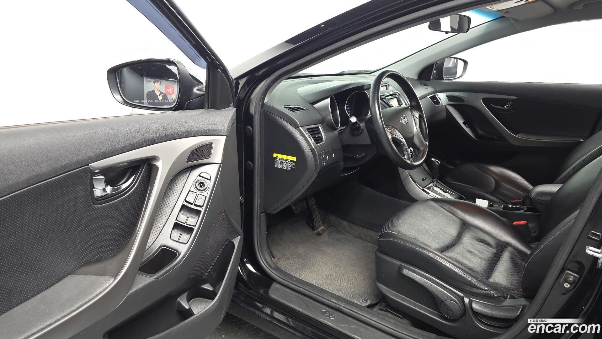 Main__Slider__Photo:AVANTE Hyundai 2013.0-10