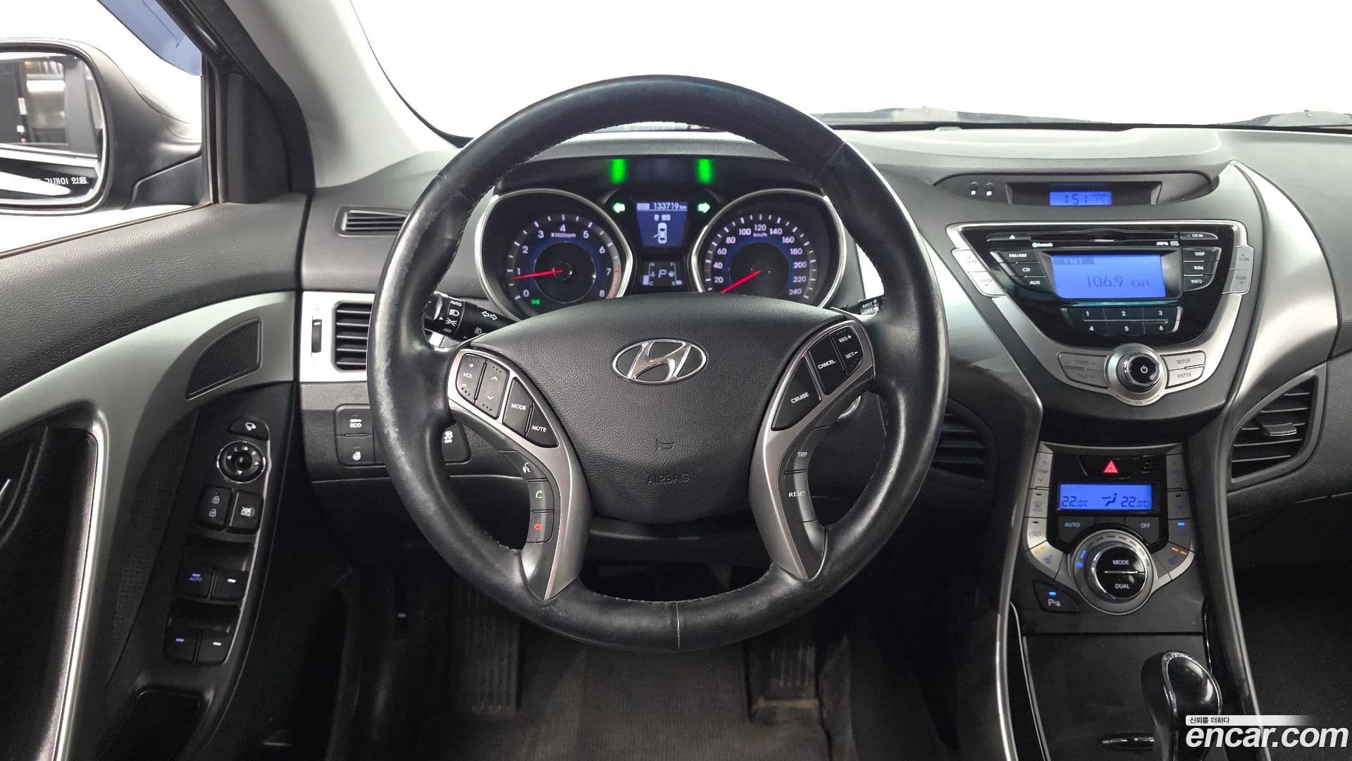 Main__Slider__Photo:AVANTE Hyundai 2013.0-12