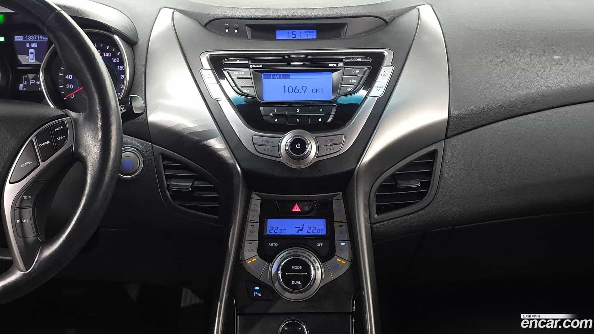 AVANTE Hyundai 2013.0-OPTION-018