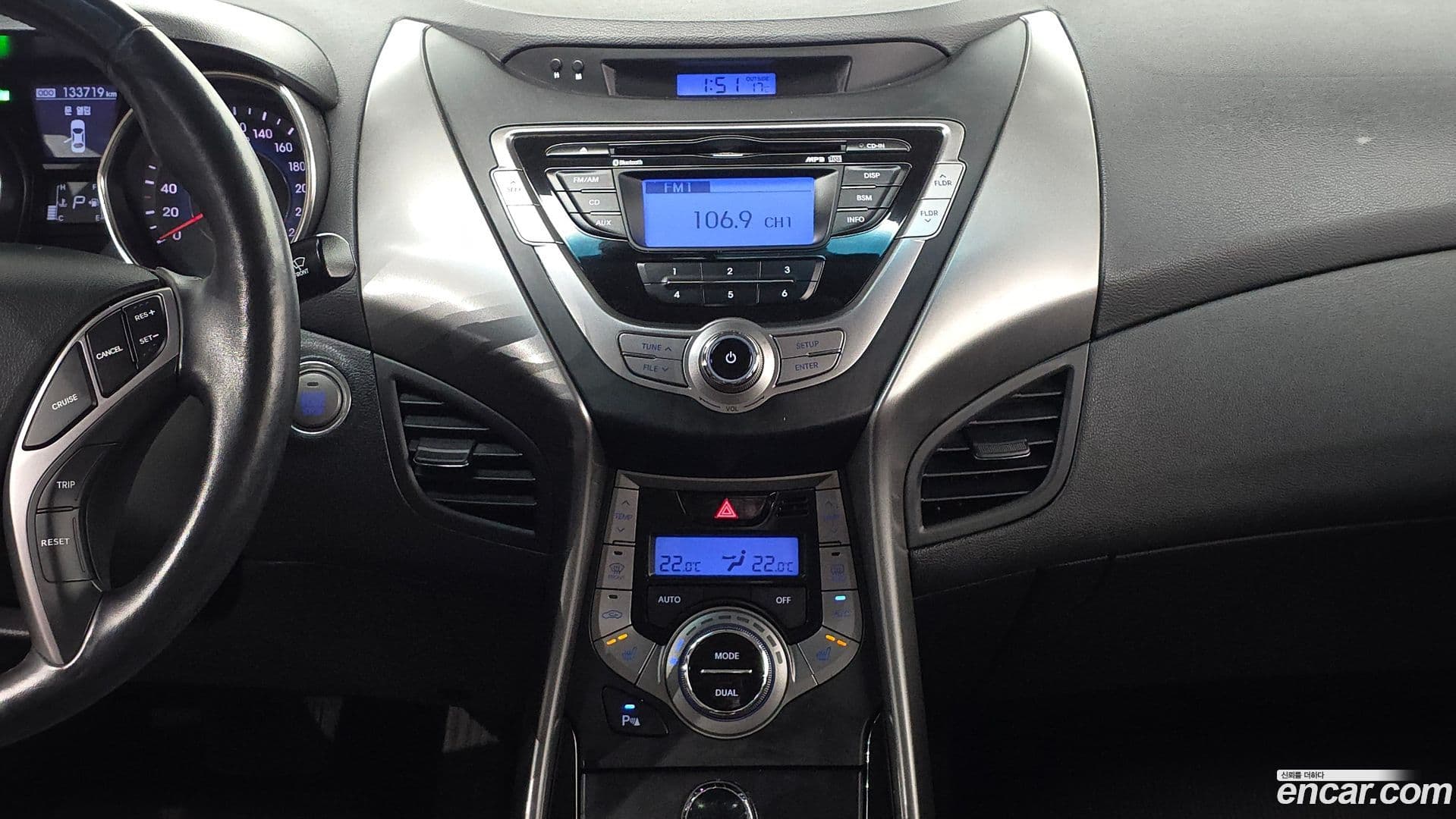 Main__Slider__Photo:AVANTE Hyundai 2013.0-13