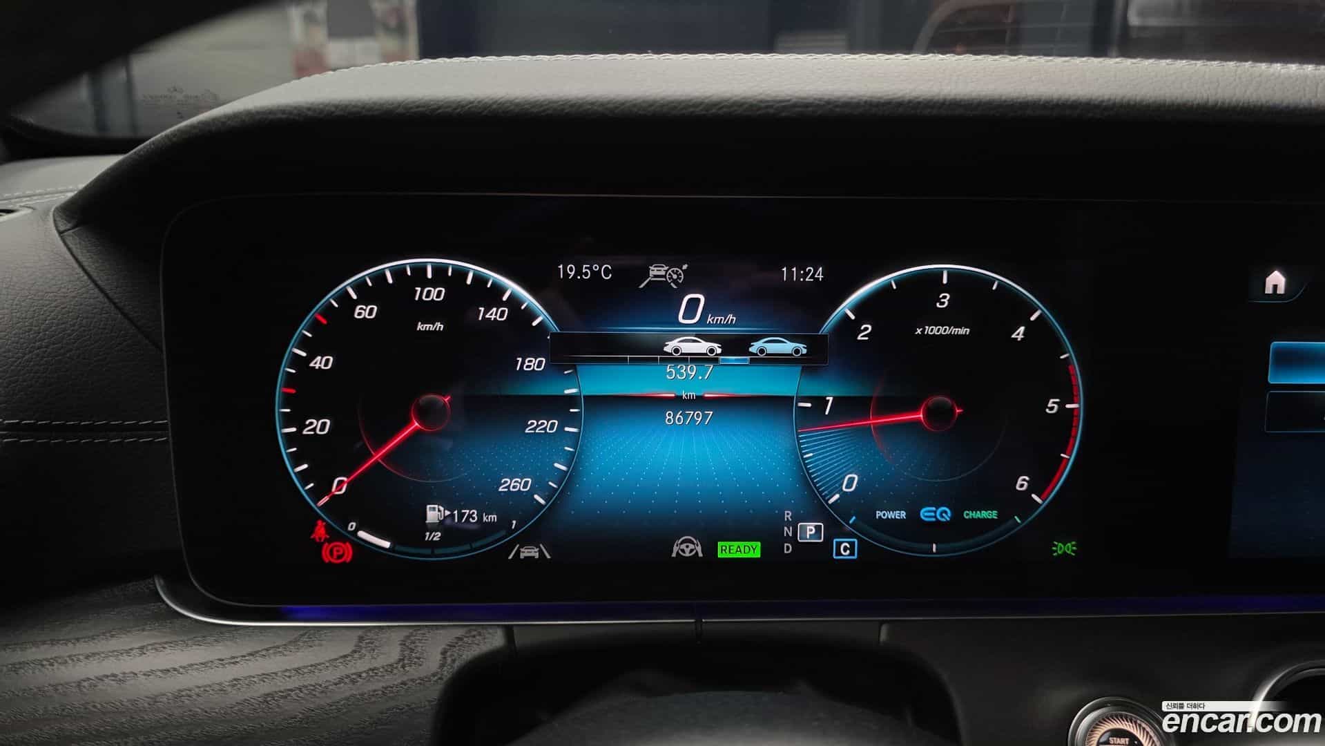E-Class Mercedes-Benz 2022.6-INNER-008