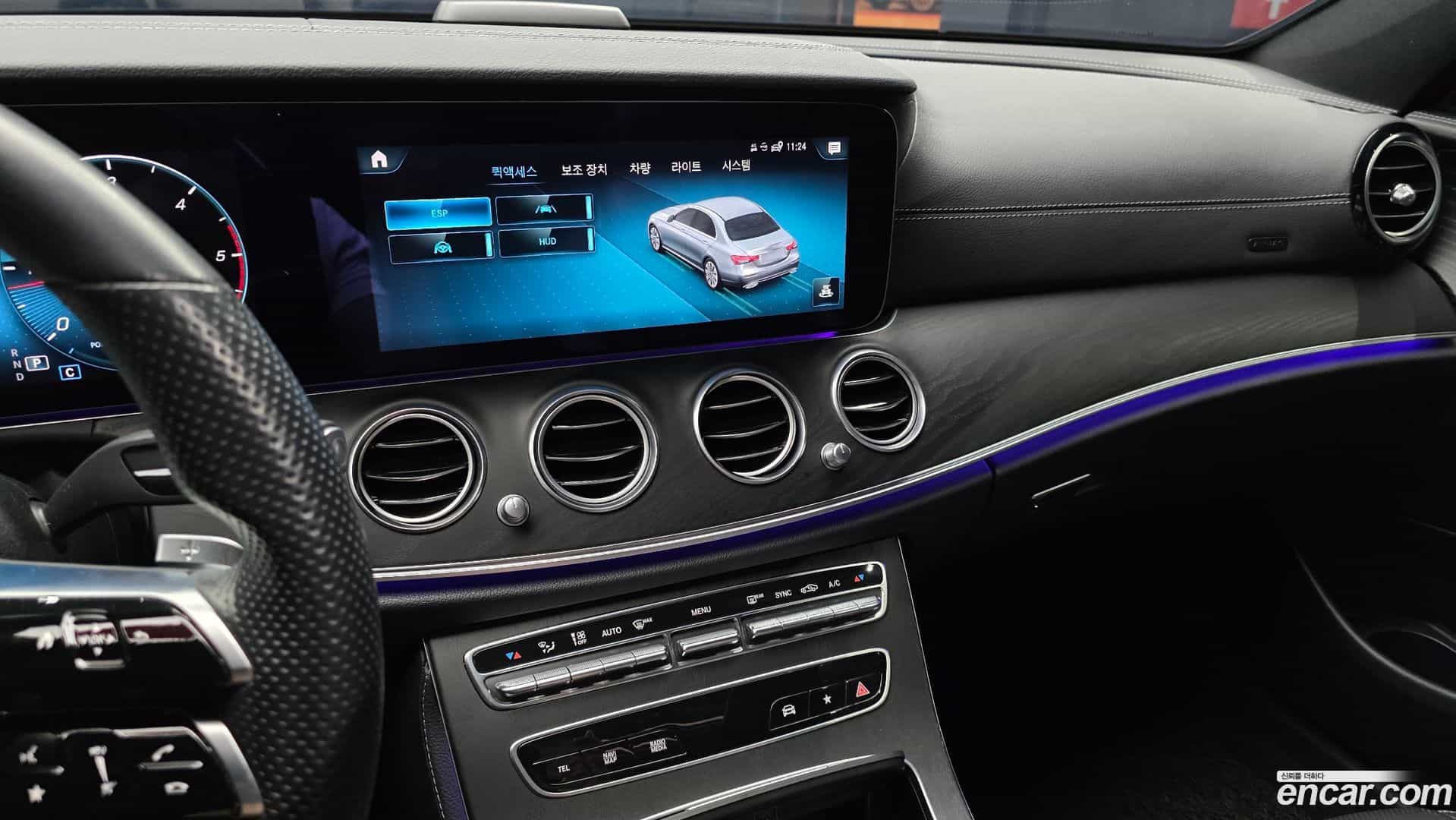 E-Class Mercedes-Benz 2022.6-OPTION-018