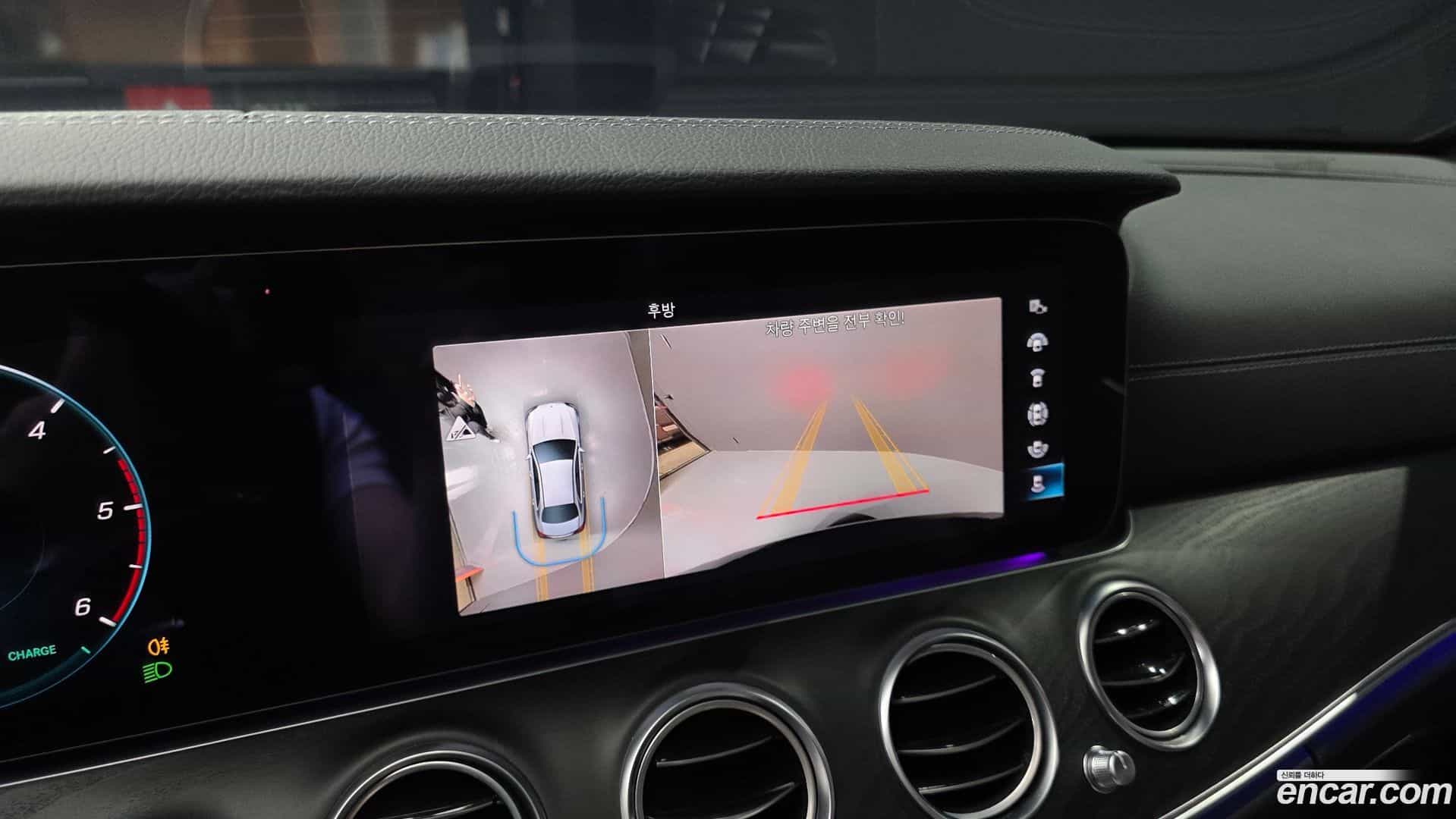 E-Class Mercedes-Benz 2022.6-OPTION-019
