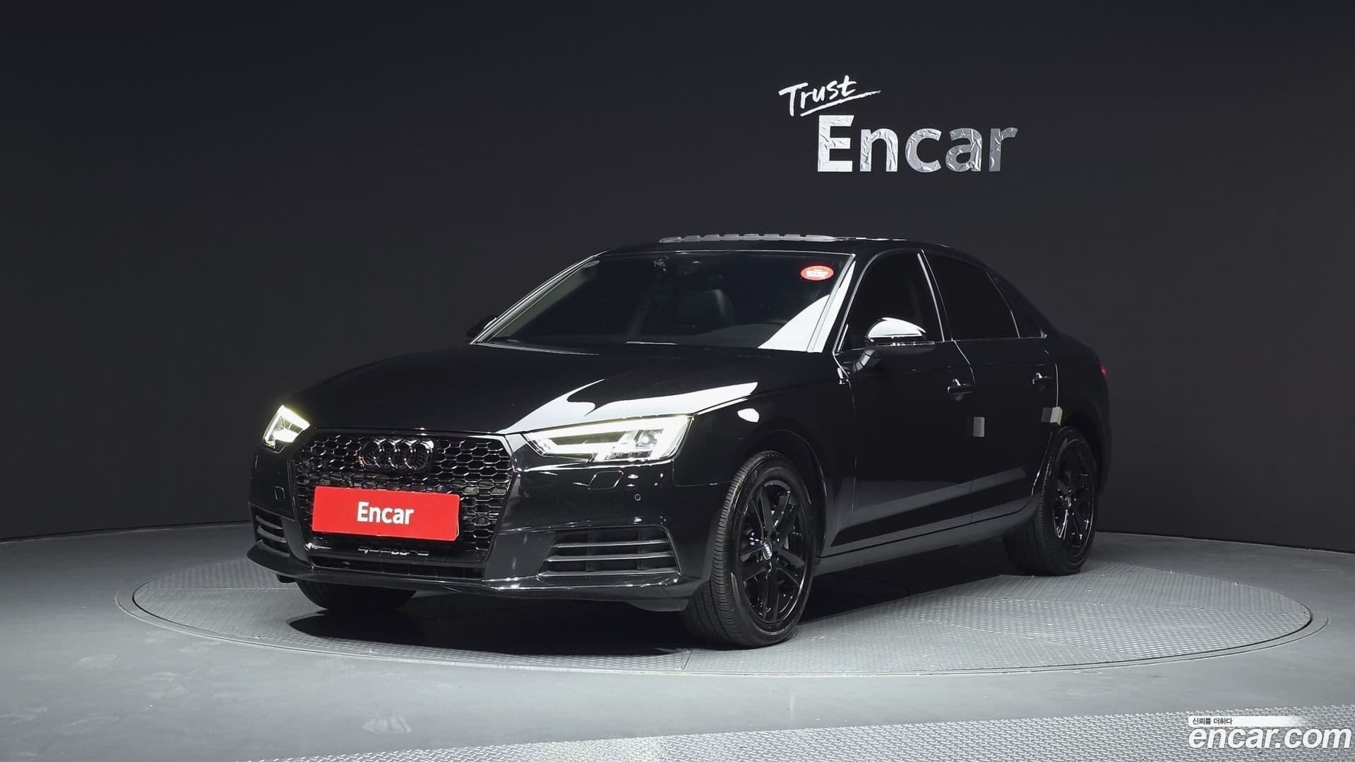 Main__Slider__Photo:A4 Audi 2016.6-0