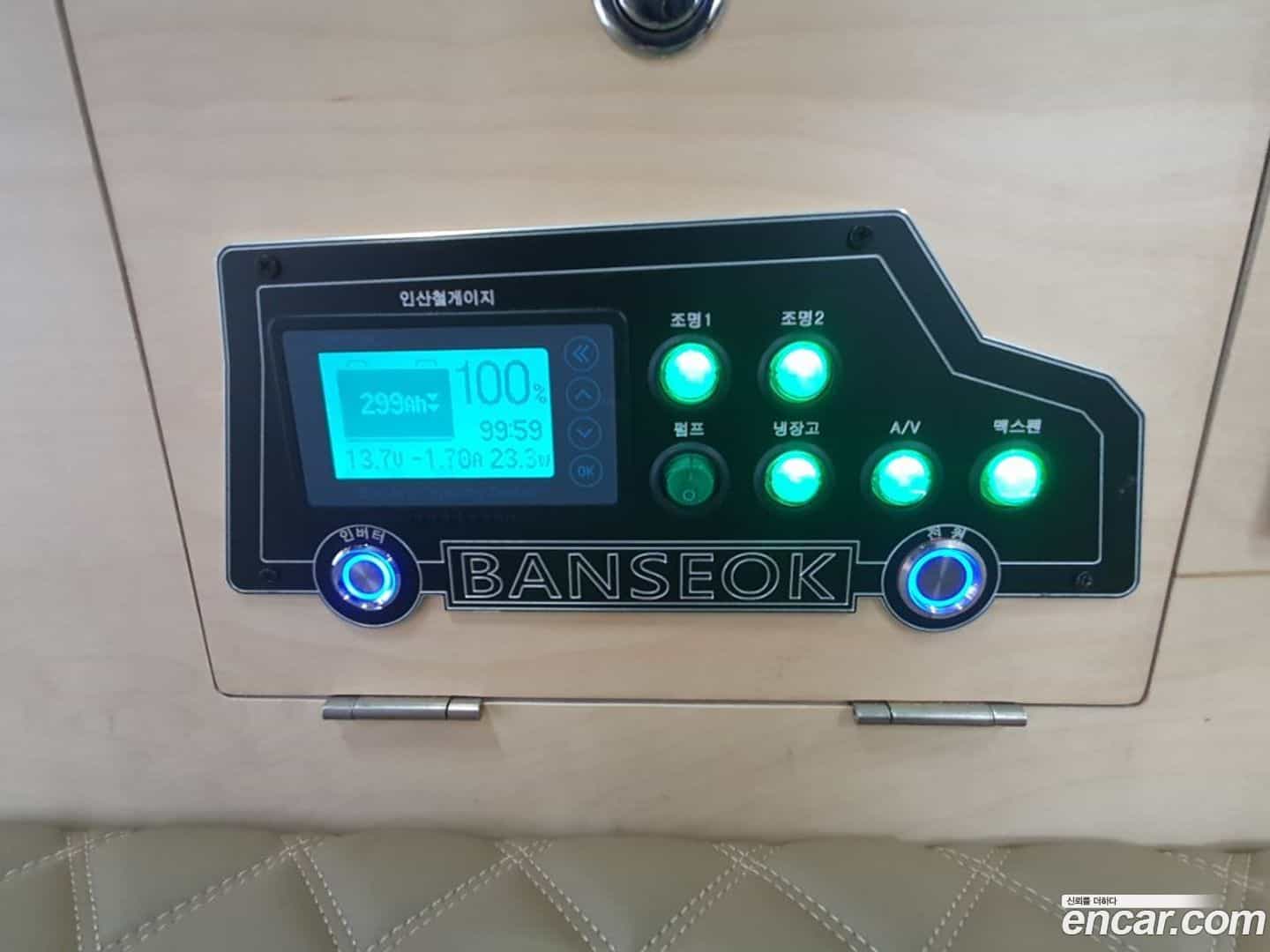 Starex Hyundai 2017.3-OPTION-023
