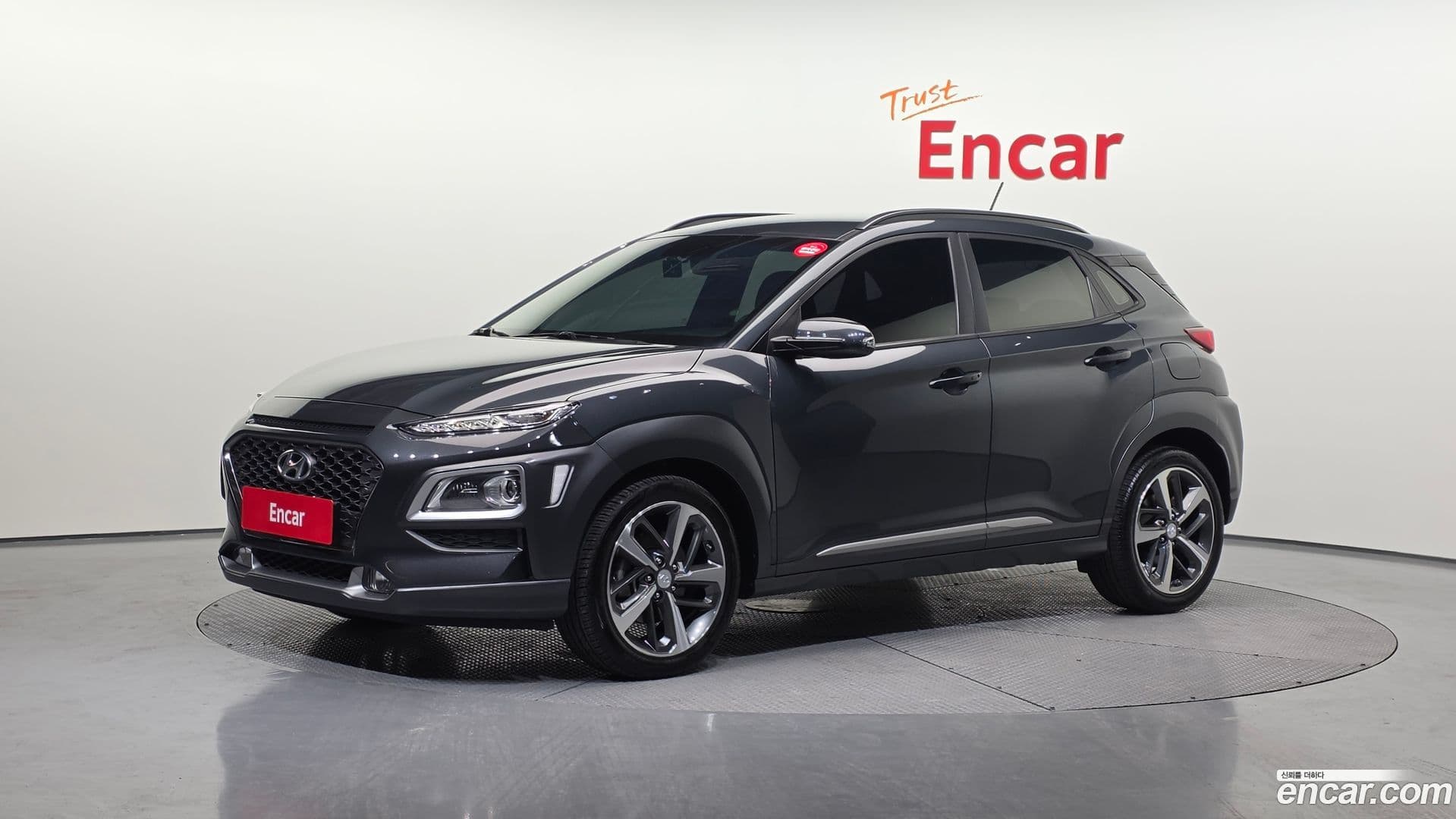Main__Slider__Photo:Kona Hyundai 2018.11-0