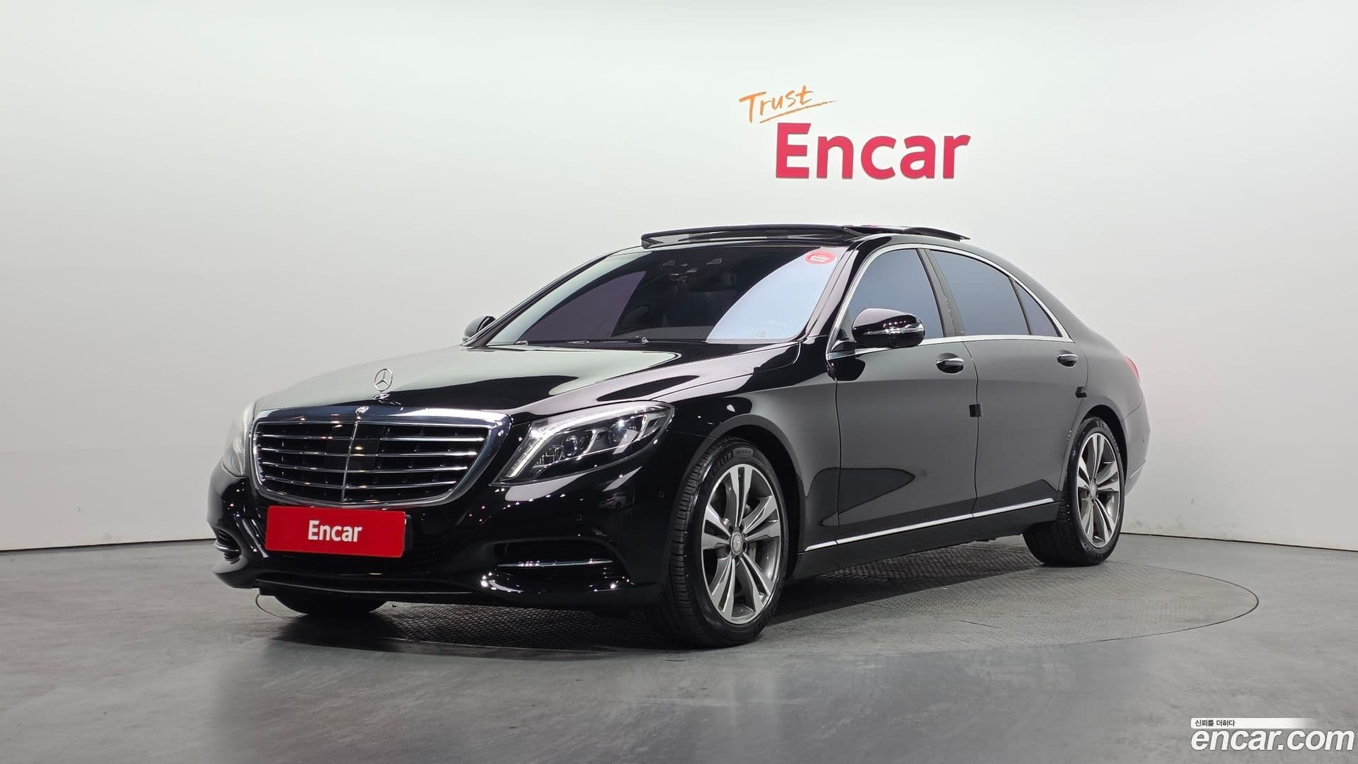 Main__Slider__Photo:S-Class Mercedes-Benz 2014.4-0