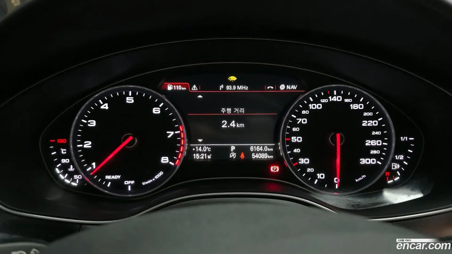 A6 Audi 2018.11-INNER-008