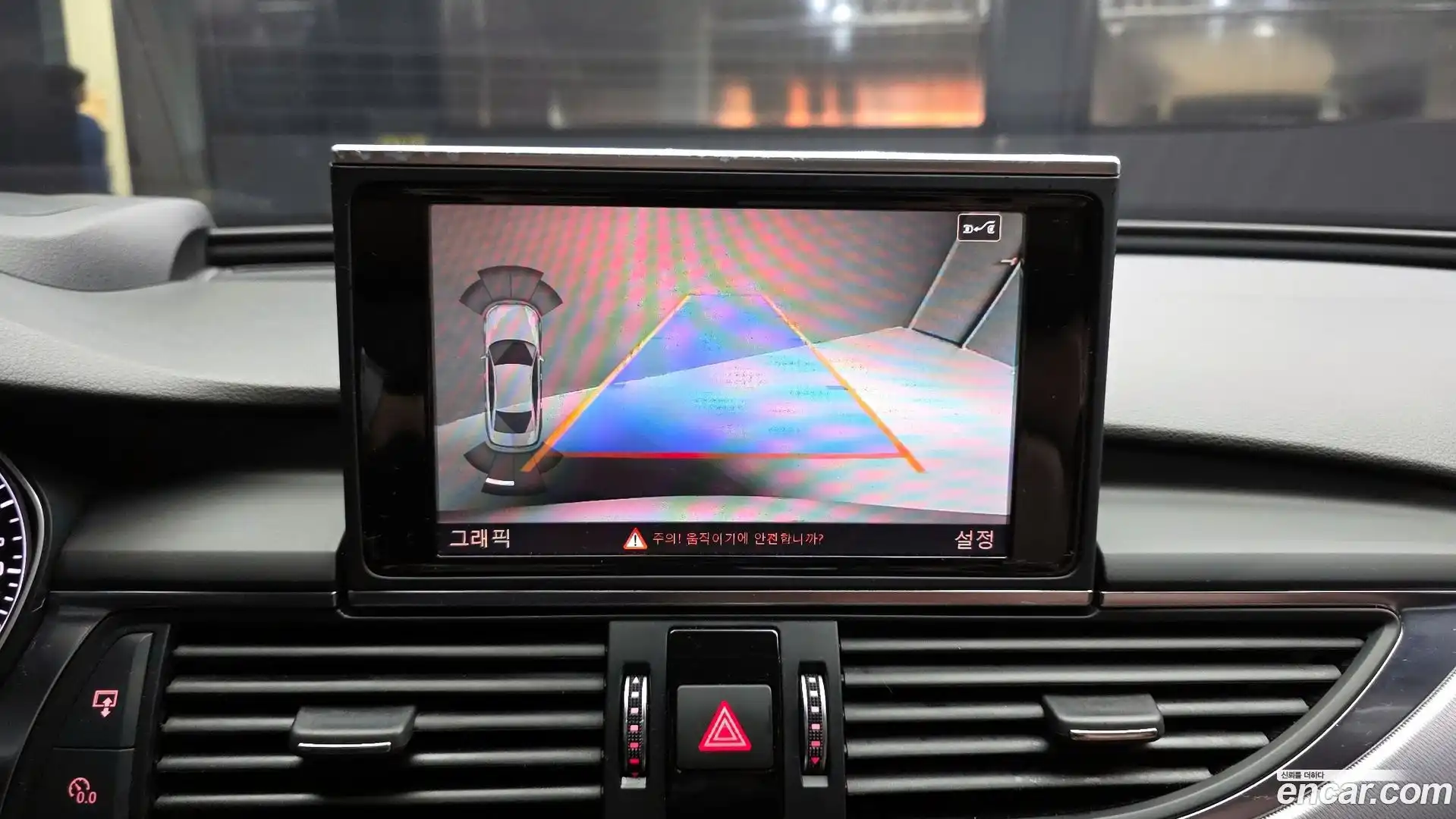 A6 Audi 2018.11-OPTION-020