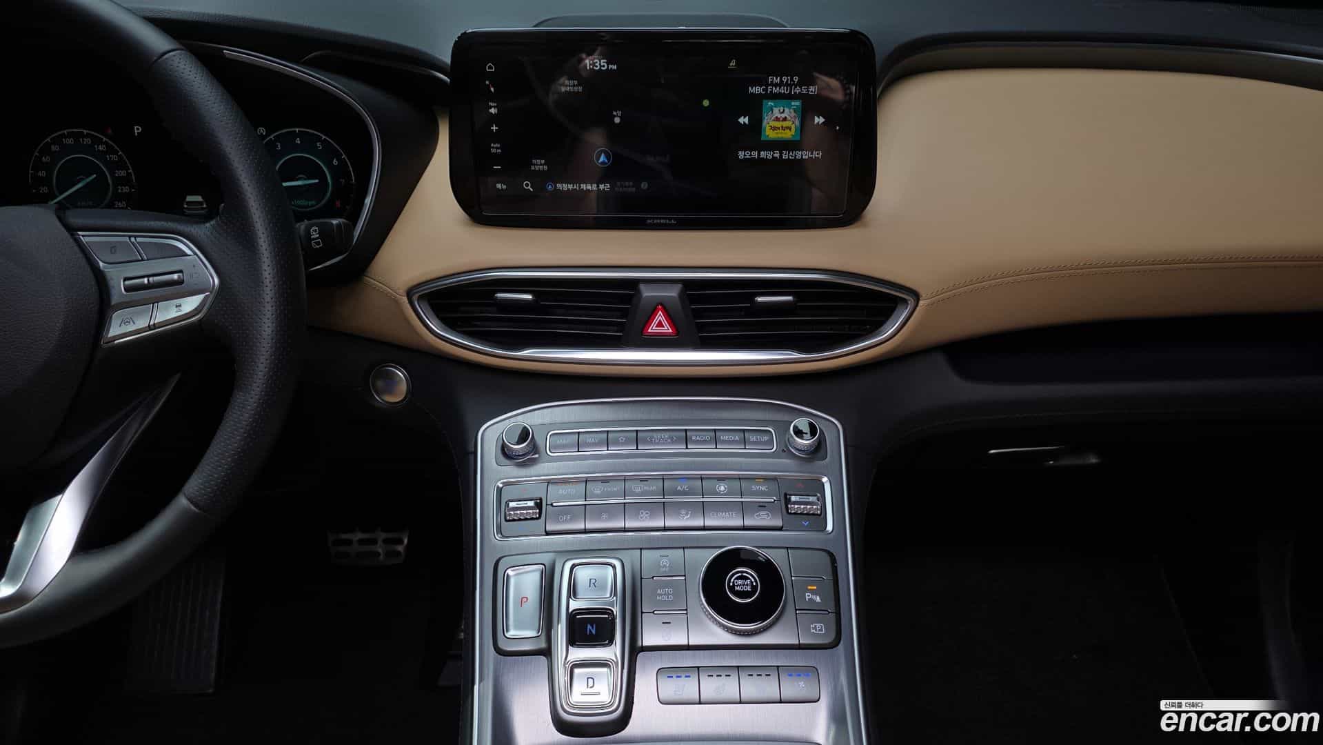 Santafe Hyundai 2021.5-OPTION-018
