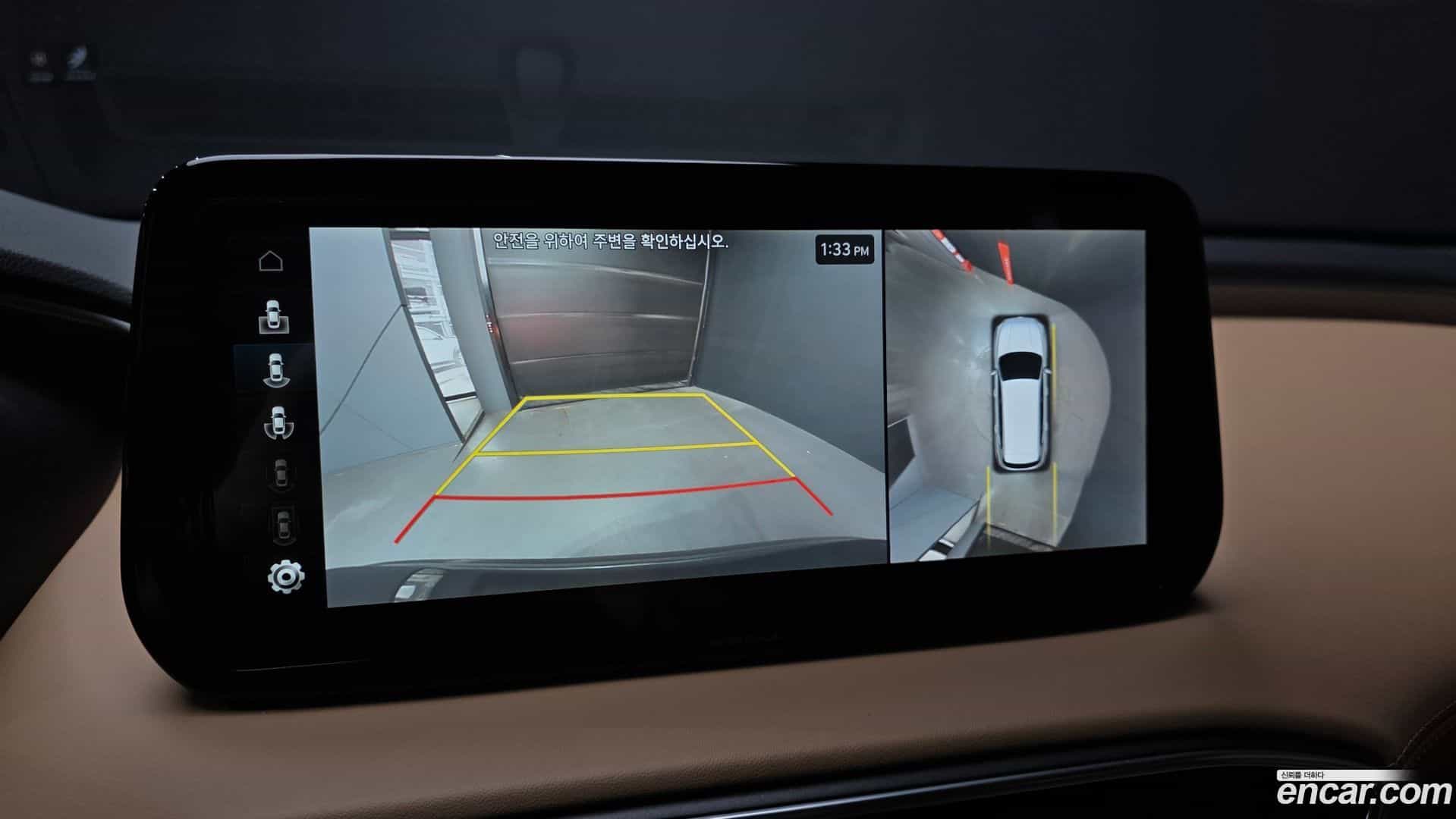 Santafe Hyundai 2021.5-OPTION-019