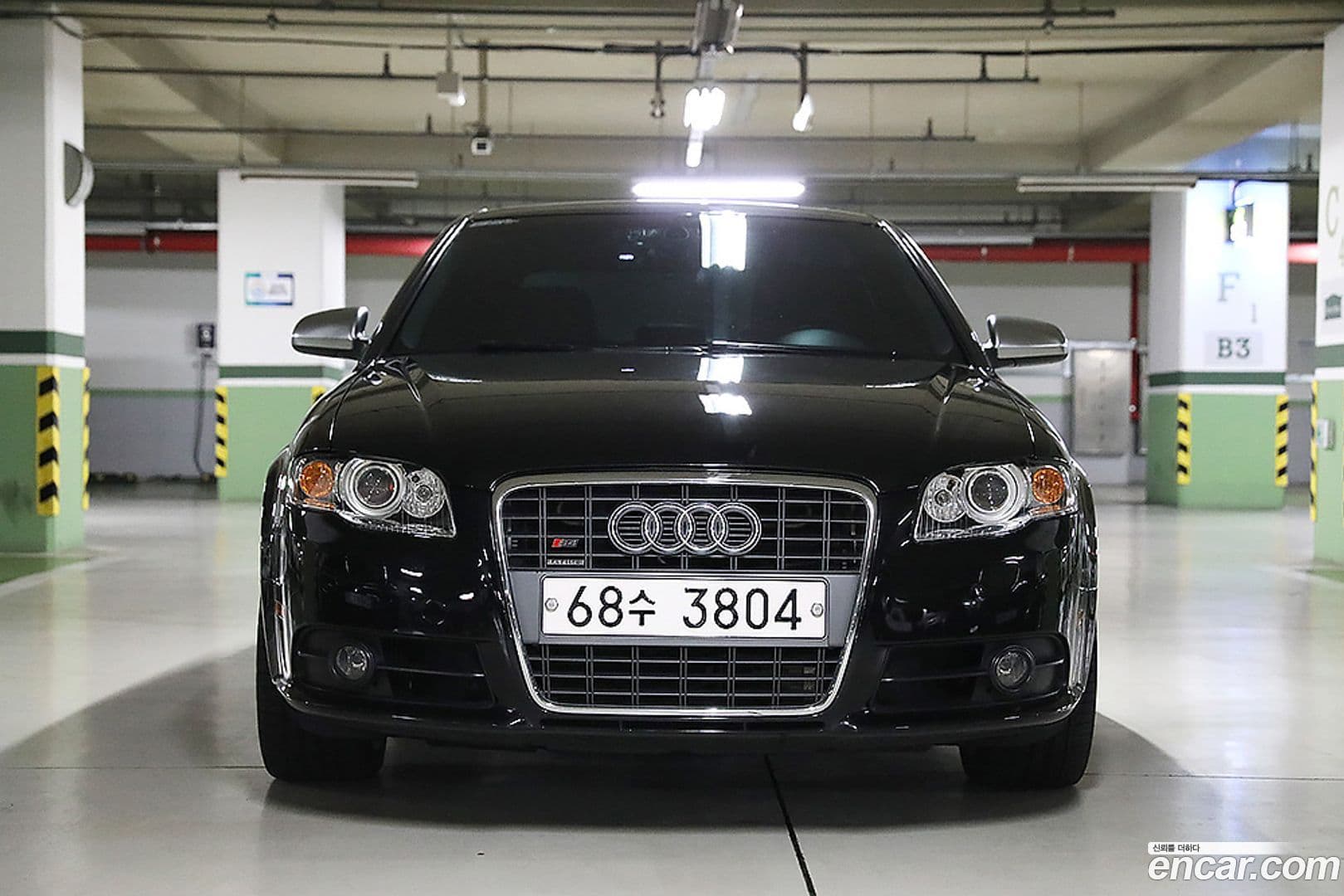 Main__Slider__Photo:S4 Audi 2006.11-0