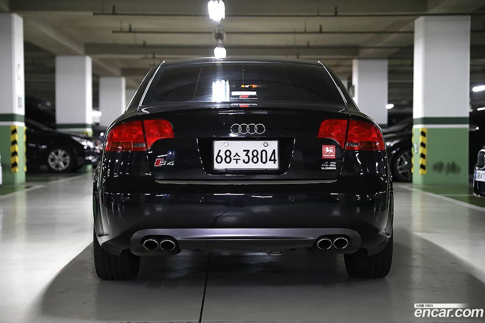 S4 Audi 2006.11-OUTER-002