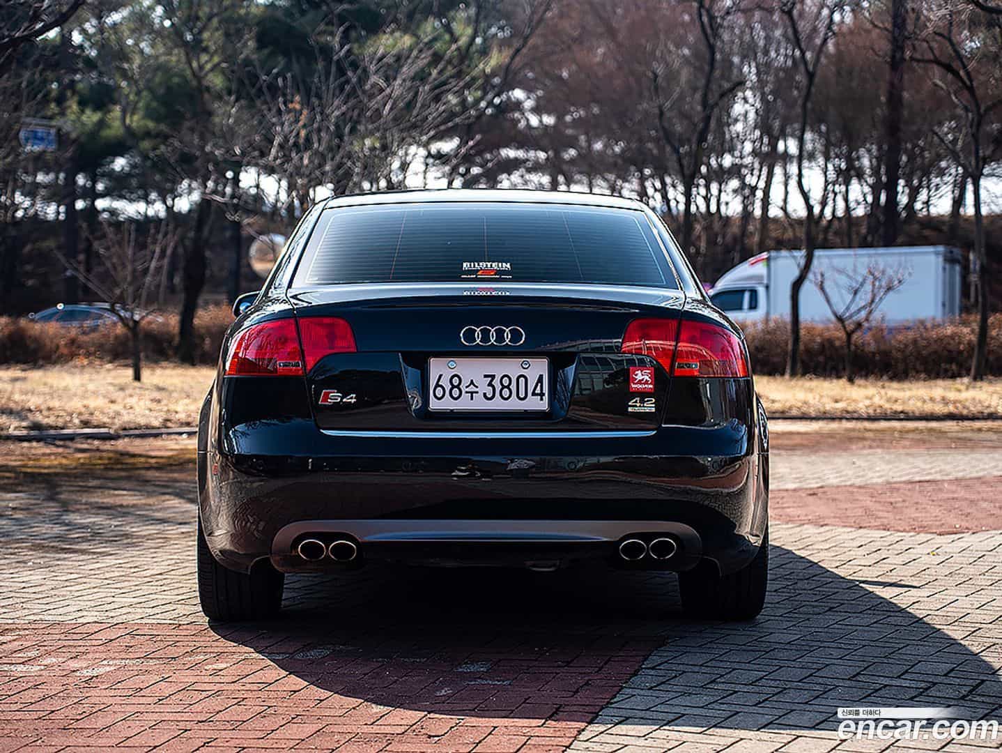S4 Audi 2006.11-OUTER-004