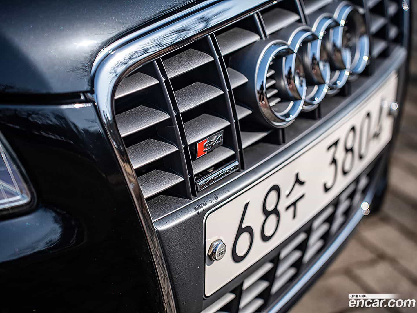 S4 Audi 2006.11-OUTER-005
