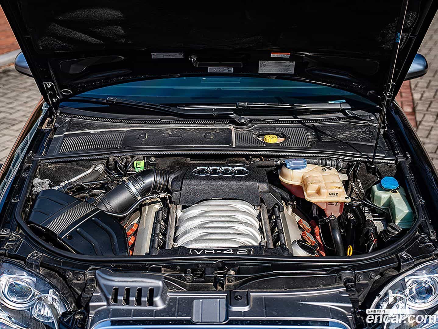 S4 Audi 2006.11-OUTER-006