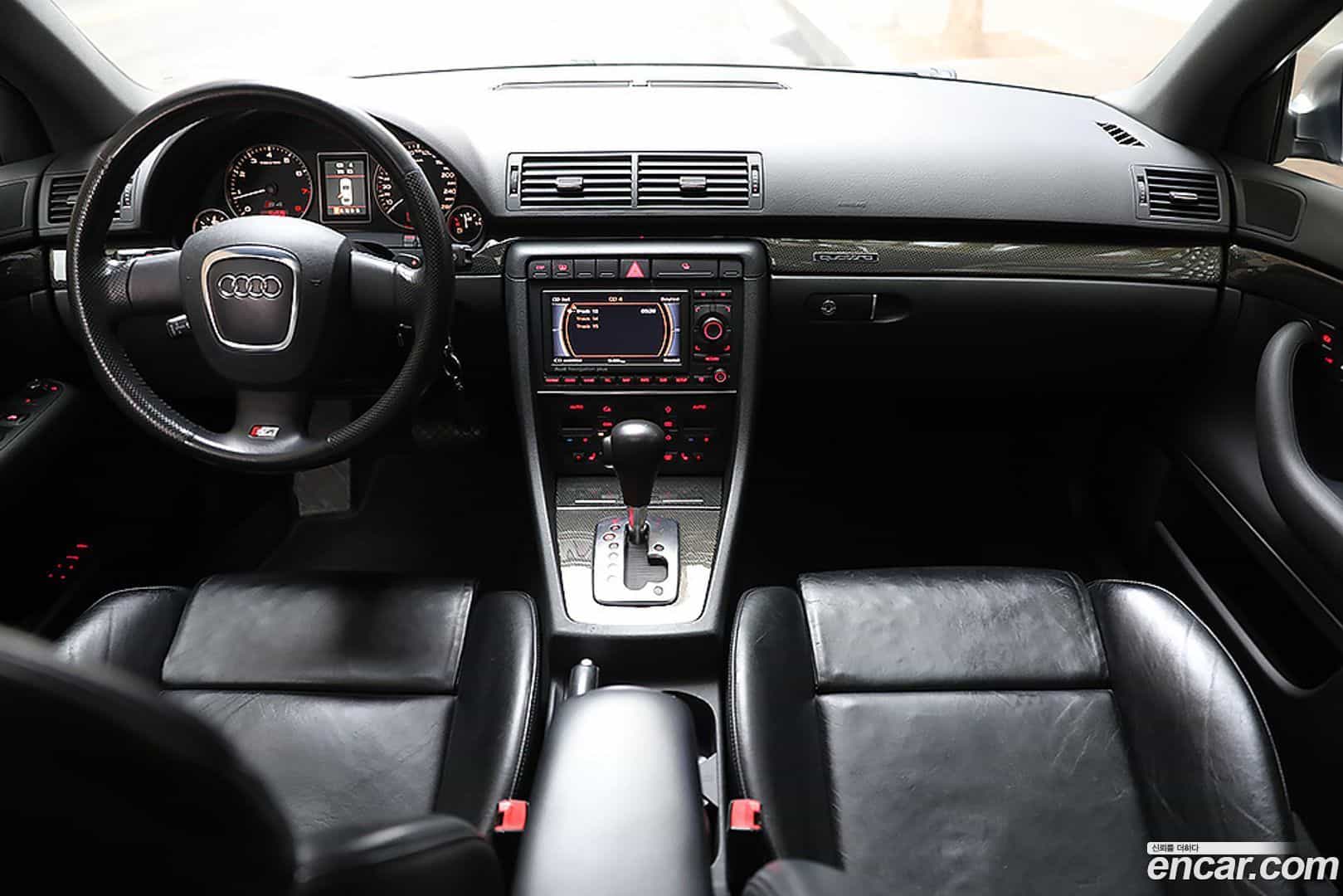 S4 Audi 2006.11-INNER-008