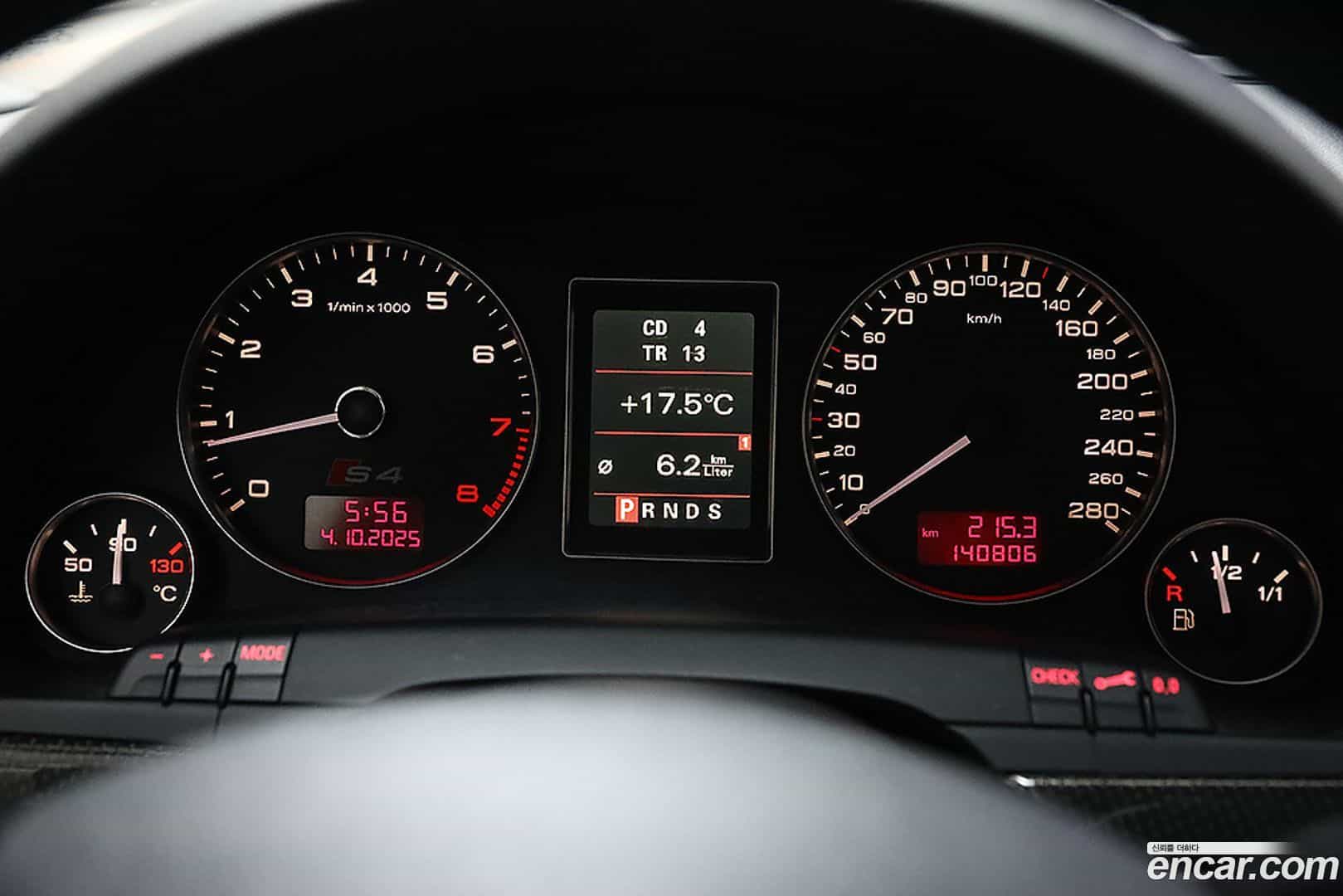 S4 Audi 2006.11-INNER-009