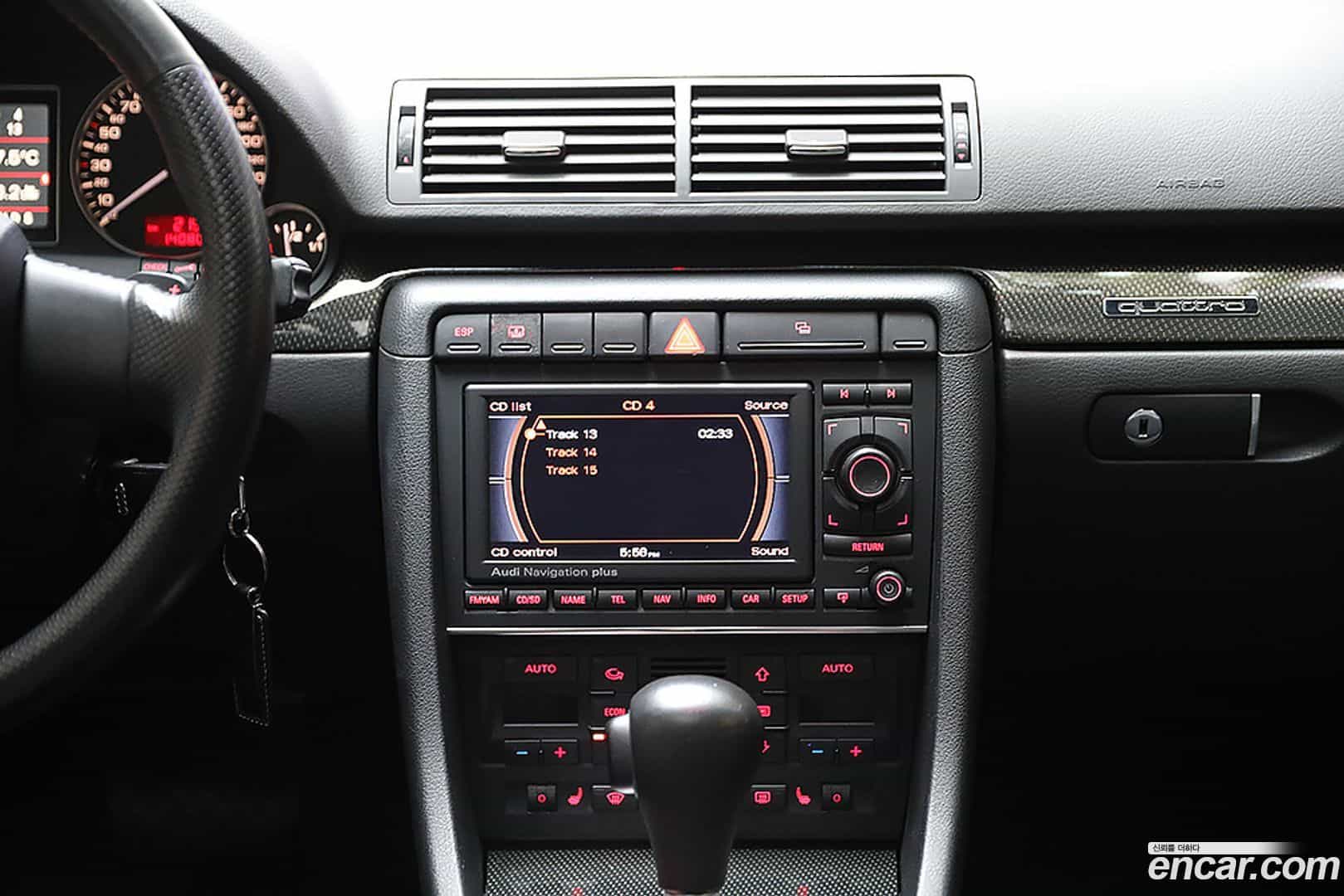 S4 Audi 2006.11-OPTION-015