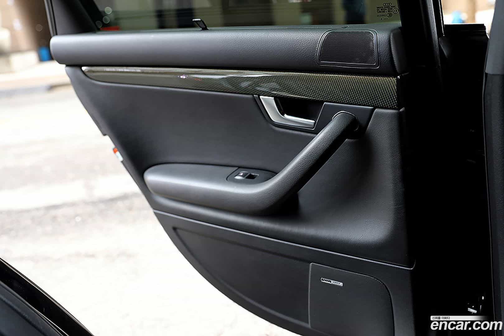 S4 Audi 2006.11-OPTION-018