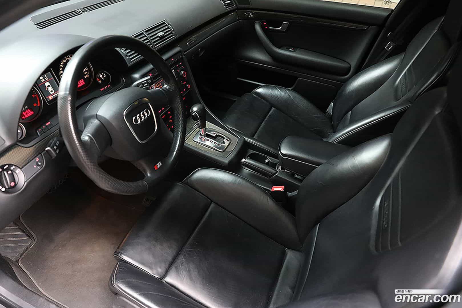 S4 Audi 2006.11-OPTION-020