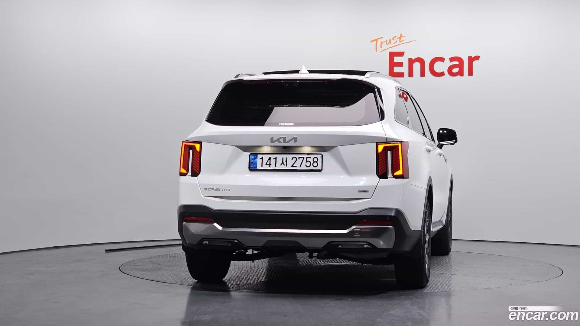 Sorento Kia 2023.8-OUTER-004