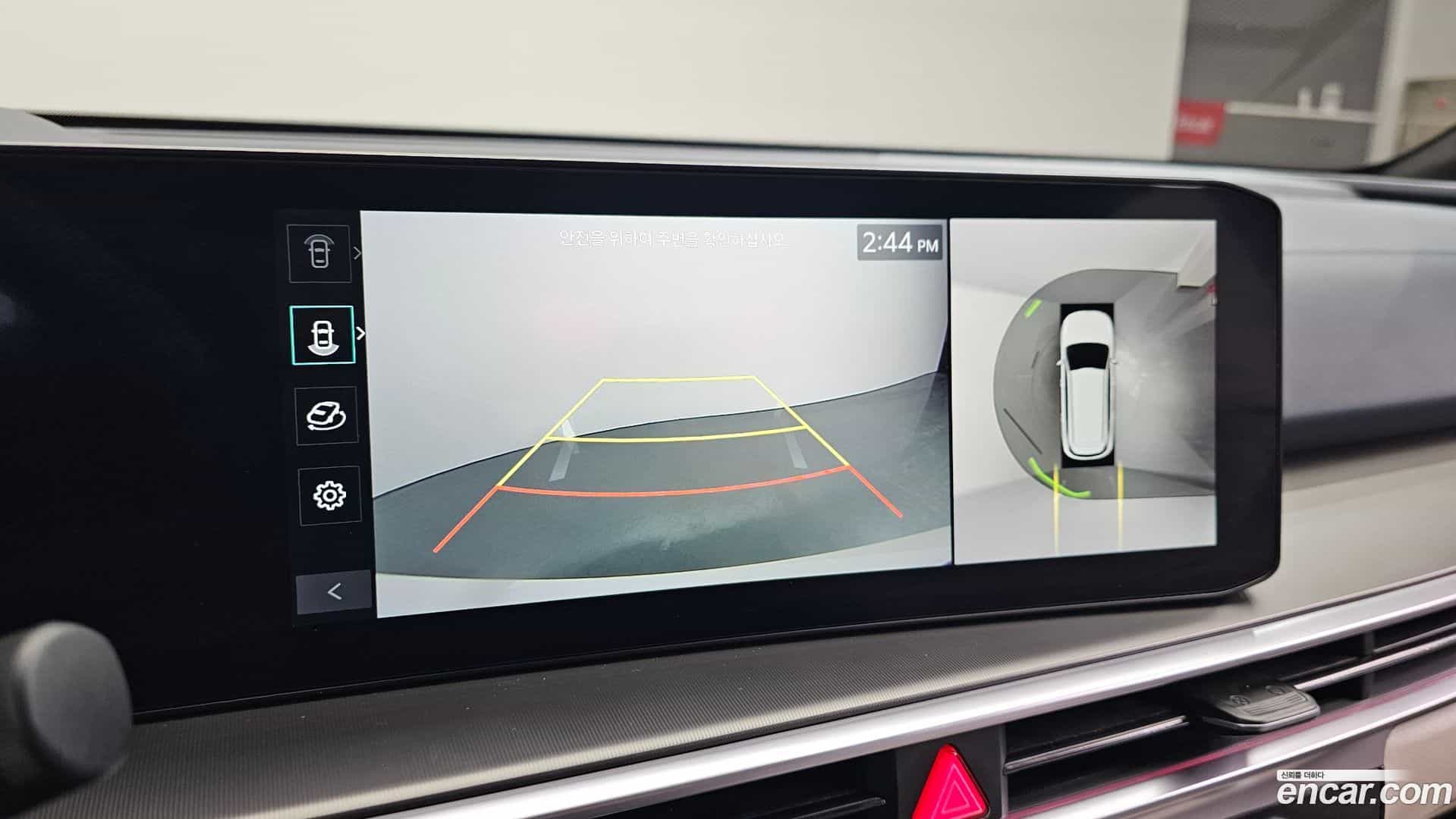 Sorento Kia 2023.8-OPTION-018