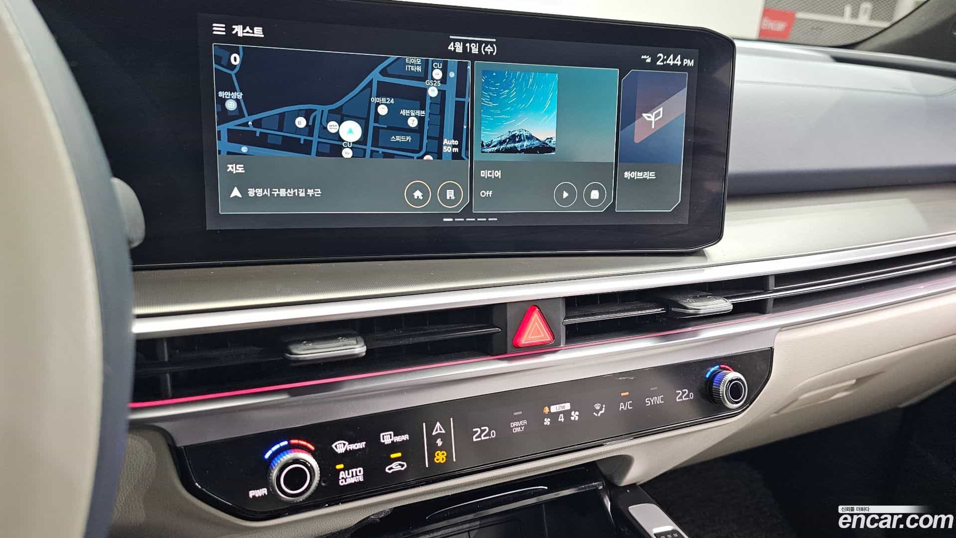 Sorento Kia 2023.8-OPTION-019
