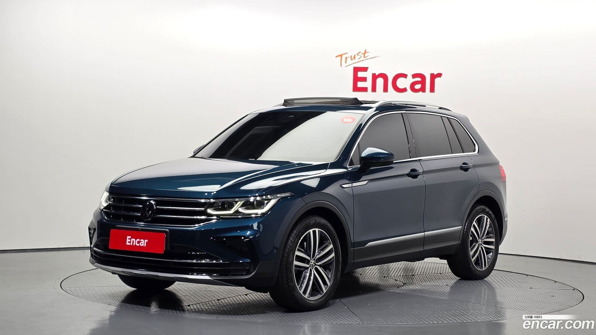 Main__Slider__Photo:Tiguan Volkswagen 2022.11-0