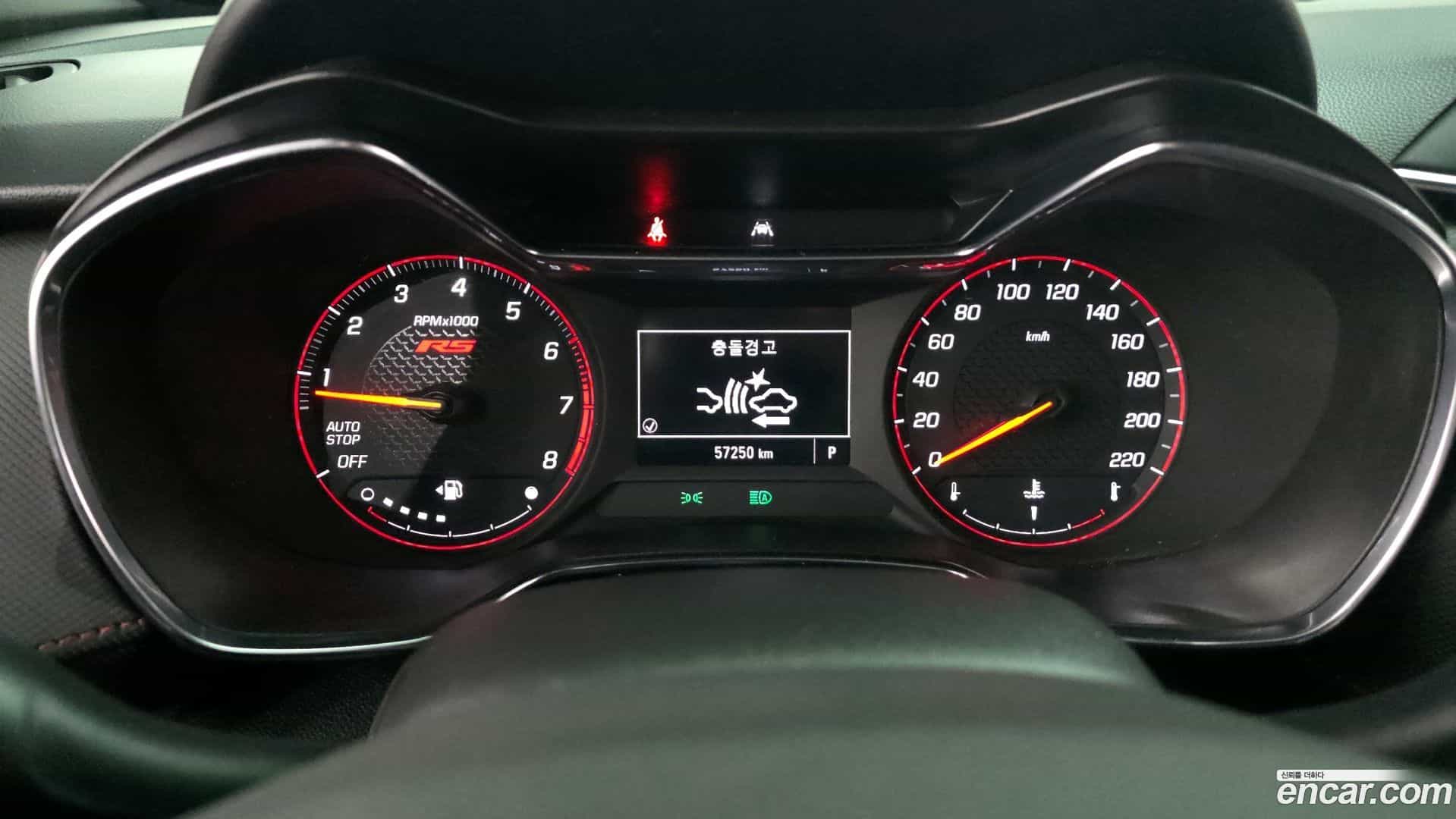 Trailblazer Chevrolet 2021.2-INNER-008