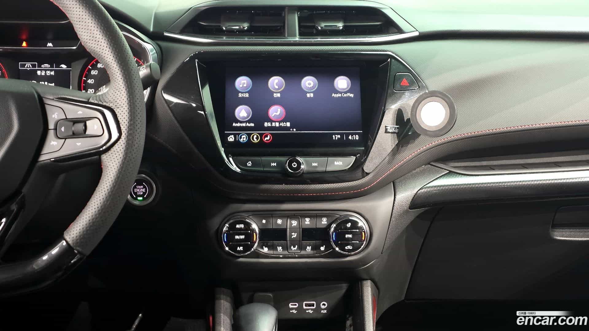 Trailblazer Chevrolet 2021.2-OPTION-018