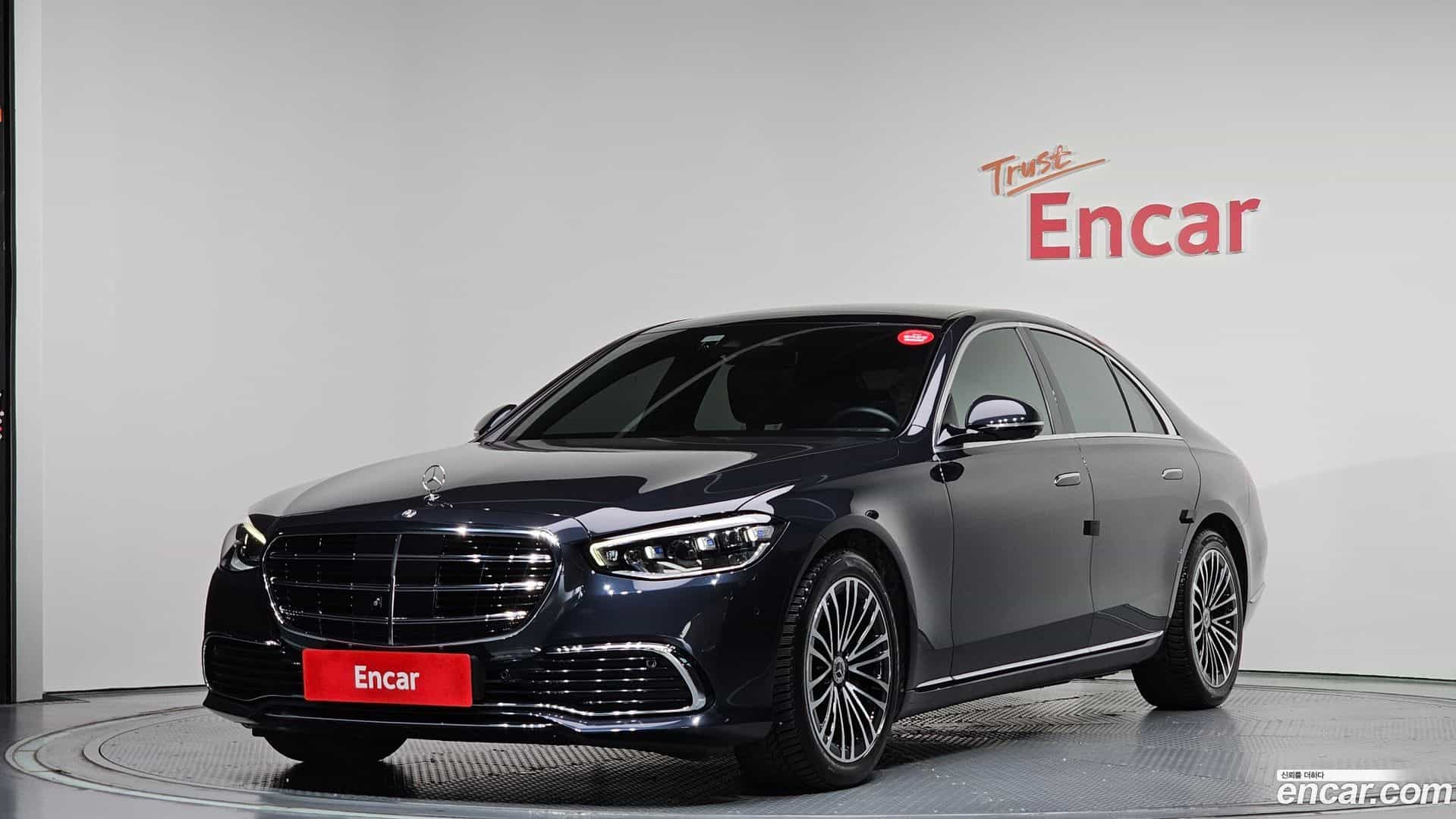 S-Class Mercedes-Benz 2021.6-OUTER-001
