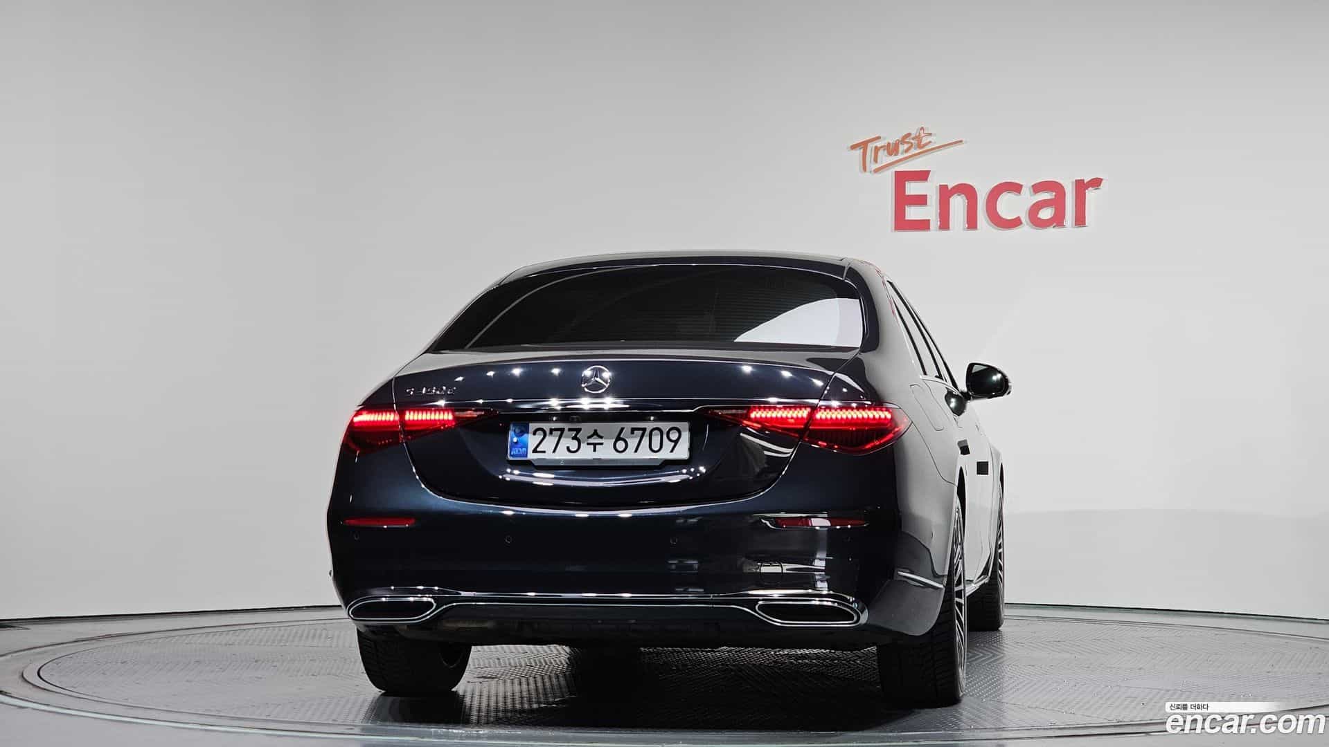 S-Class Mercedes-Benz 2021.6-OUTER-004