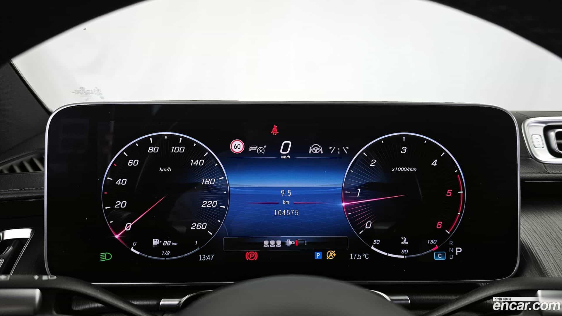 S-Class Mercedes-Benz 2021.6-INNER-008