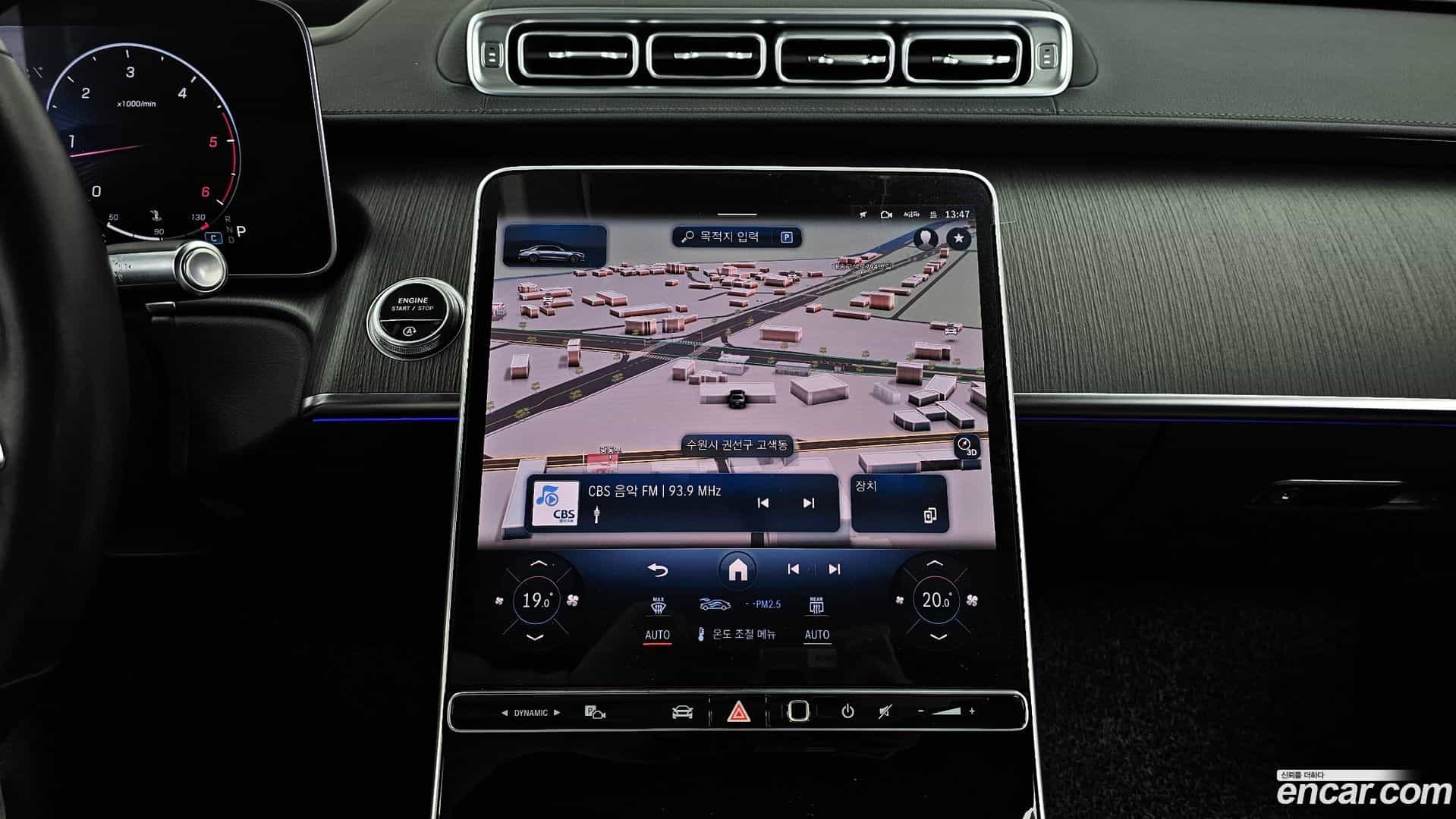 S-Class Mercedes-Benz 2021.6-OPTION-018