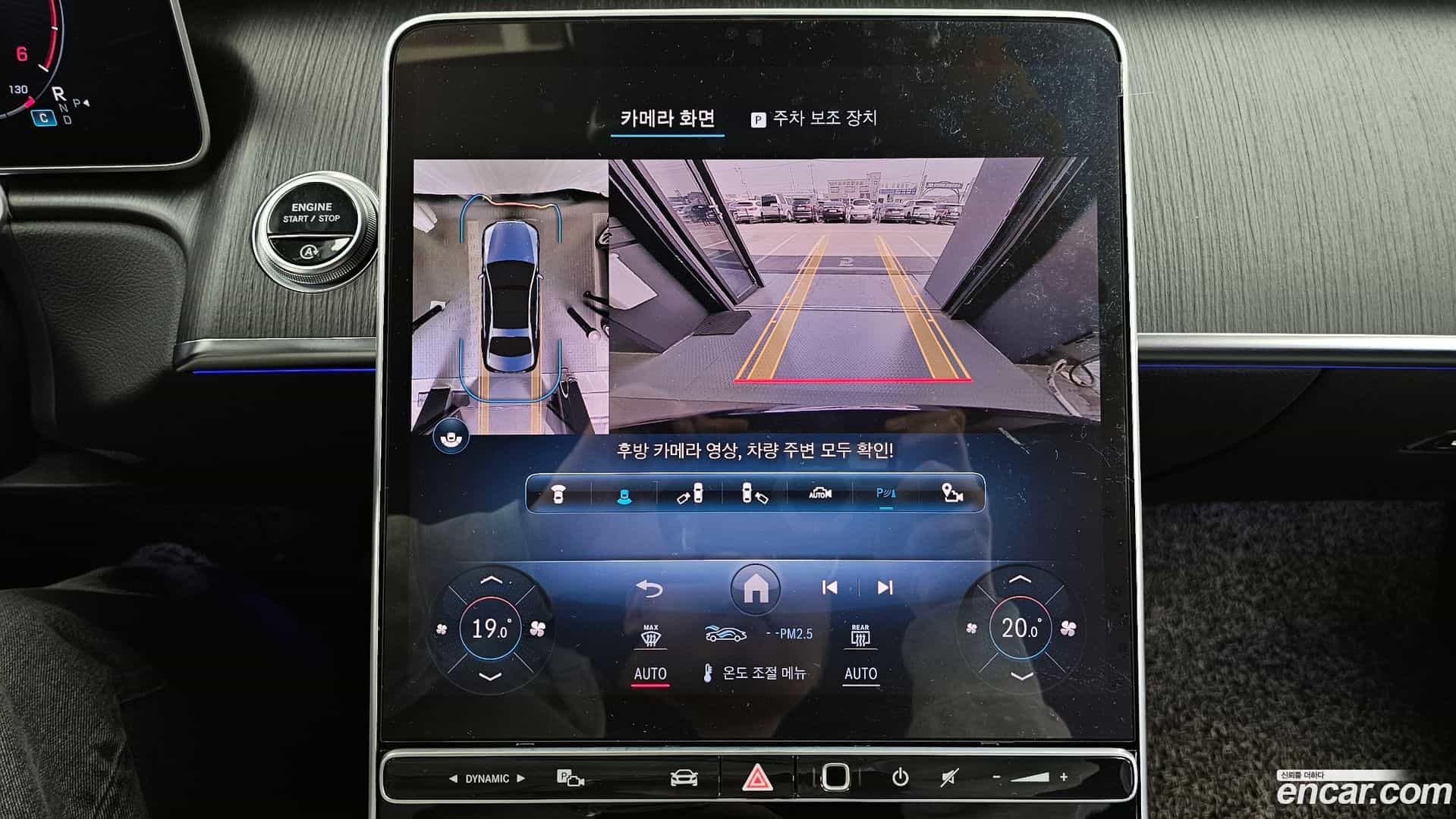 S-Class Mercedes-Benz 2021.6-OPTION-019