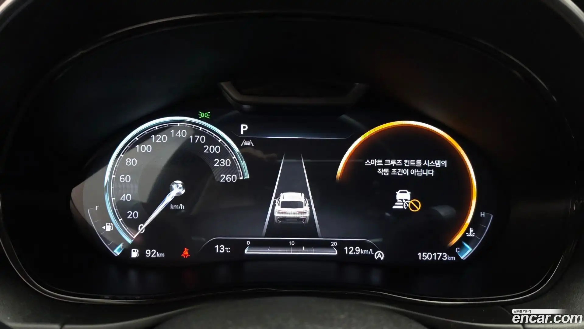 GV70 Genesis 2021.5-INNER-008