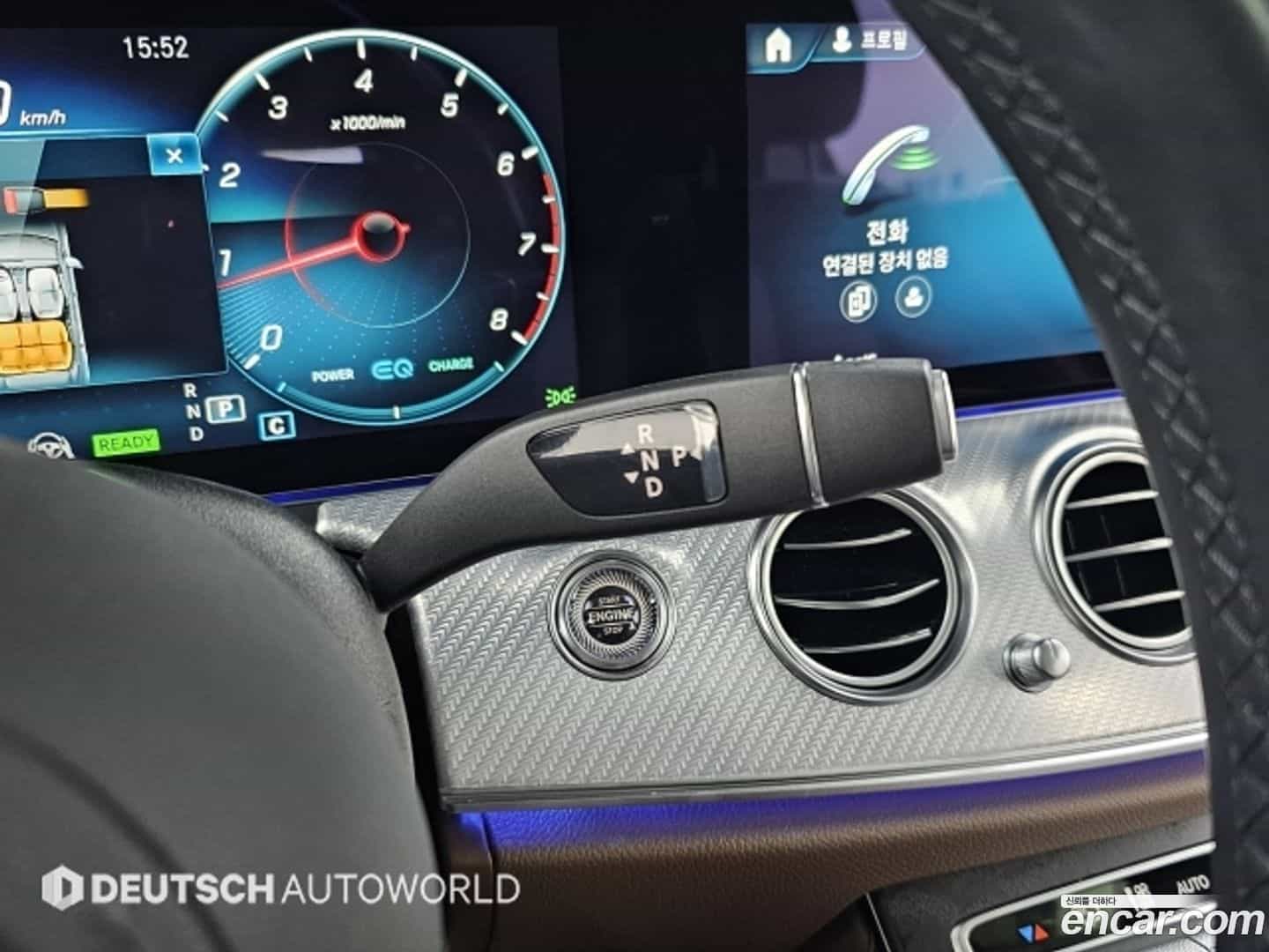 E-Class Mercedes-Benz 2021.10-INNER-009