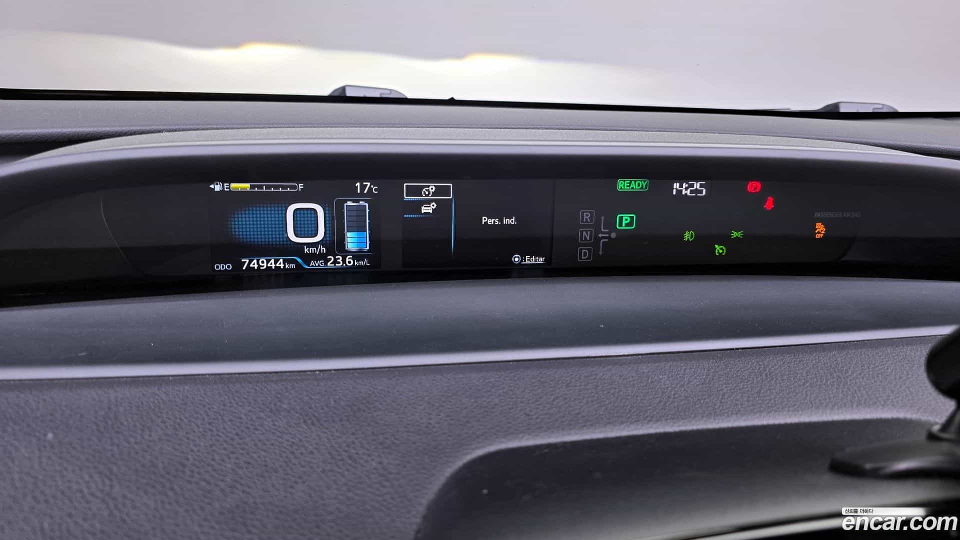Prius Toyota 2019.11-INNER-008