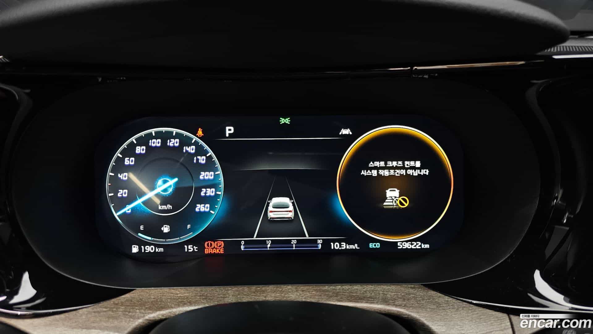 K5 Kia 2021.10-INNER-008