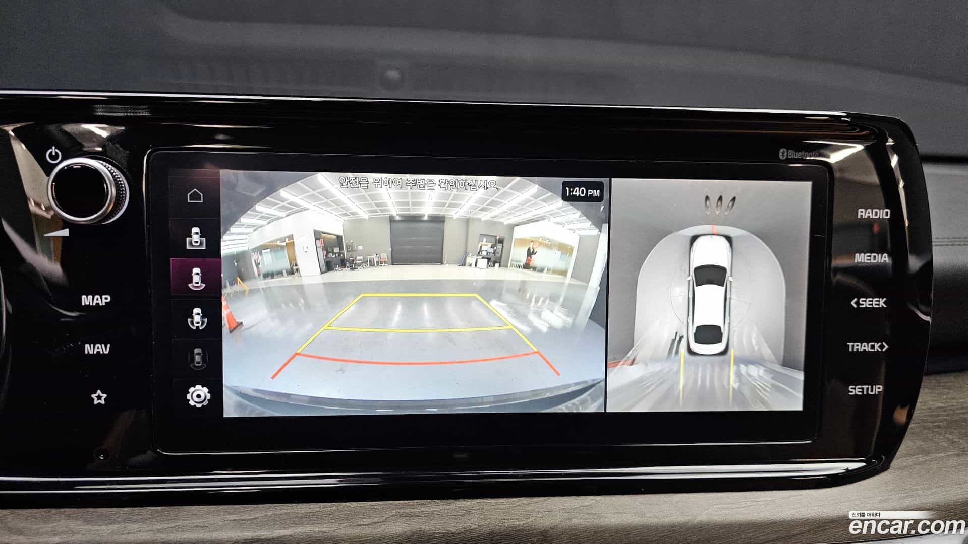 K5 Kia 2021.10-OPTION-019