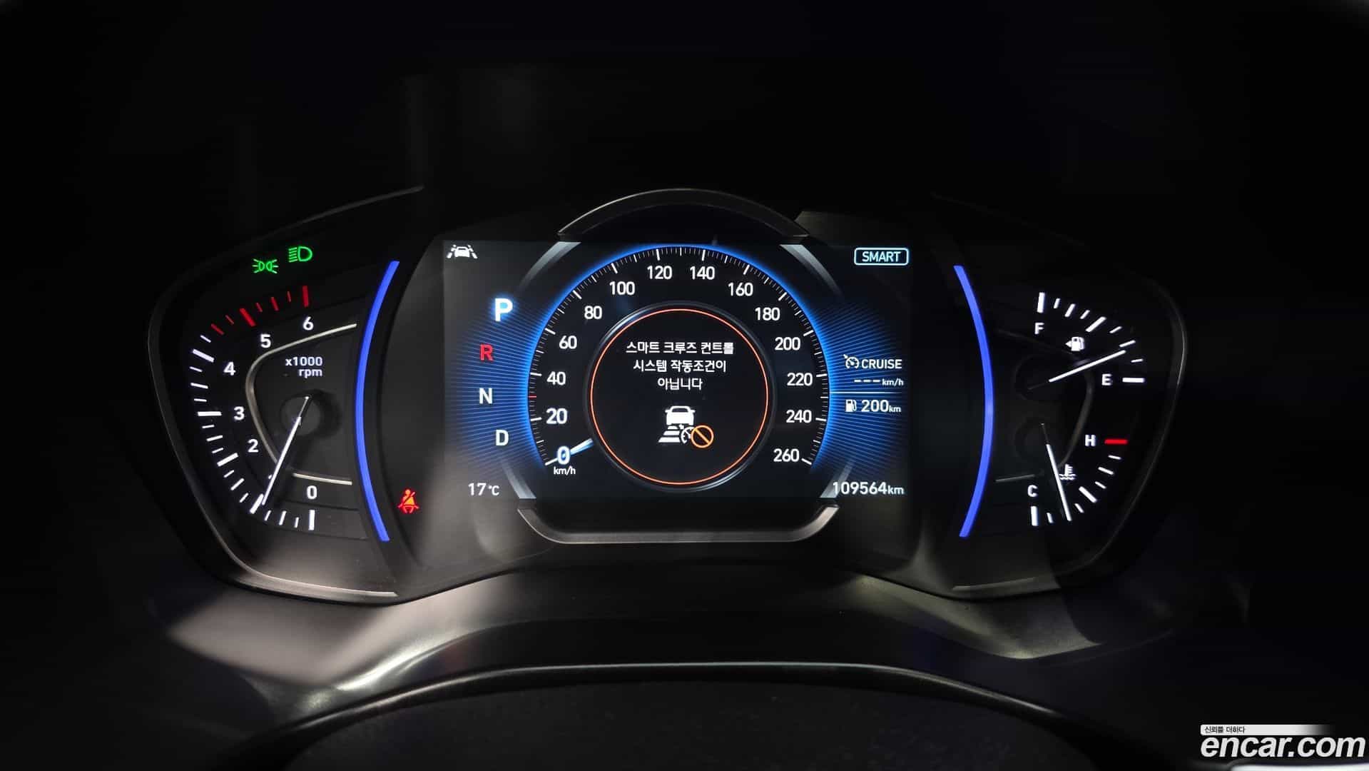 Santafe Hyundai 2018.7-INNER-008